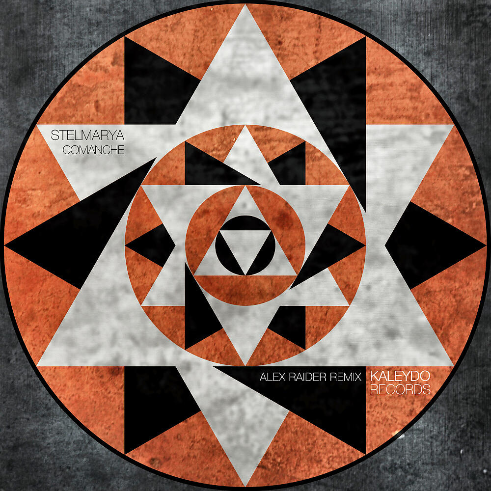 Релиз Comanche (Alex Raider Remix)