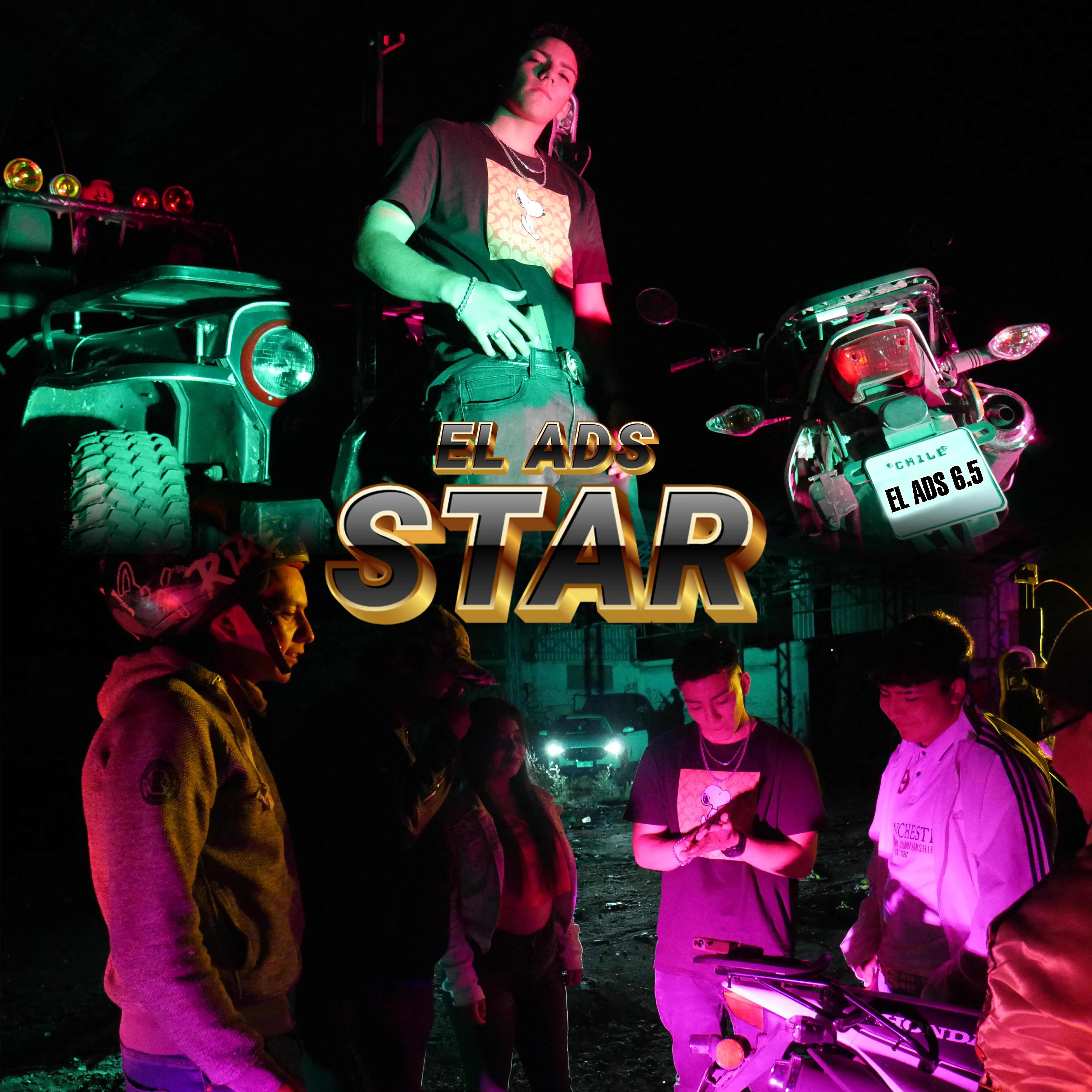 Релиз Star