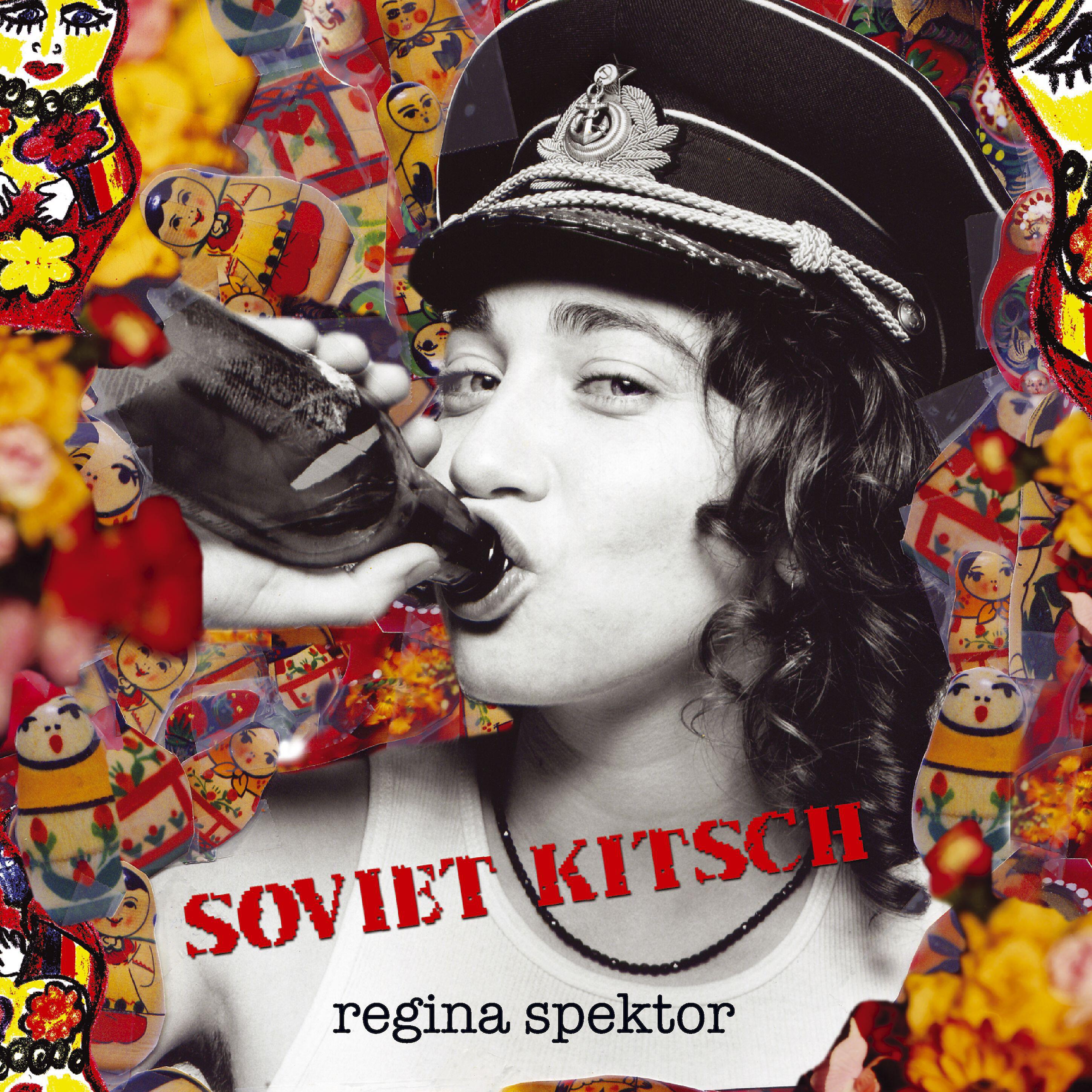 Релиз Soviet Kitsch