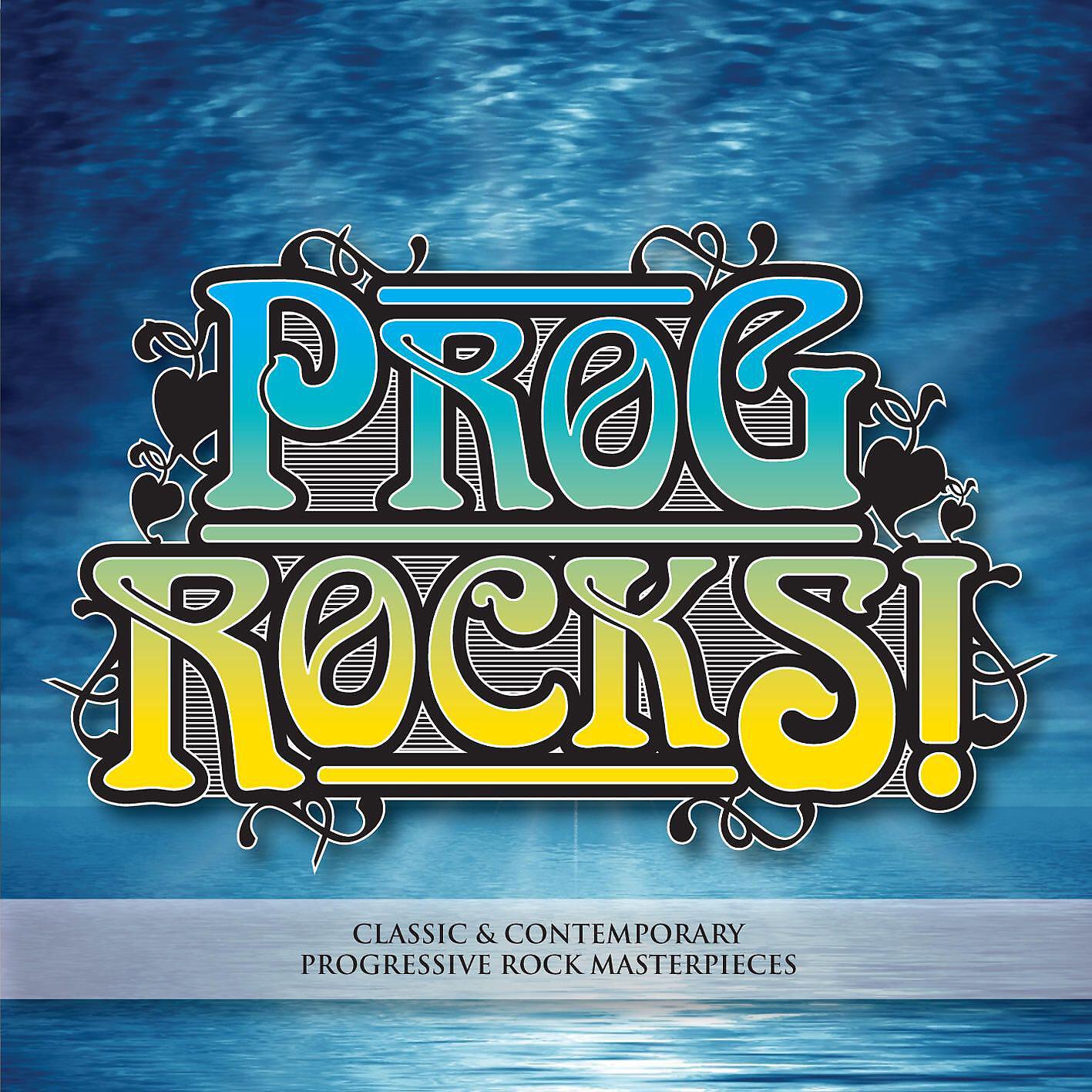 Релиз Prog Rocks!