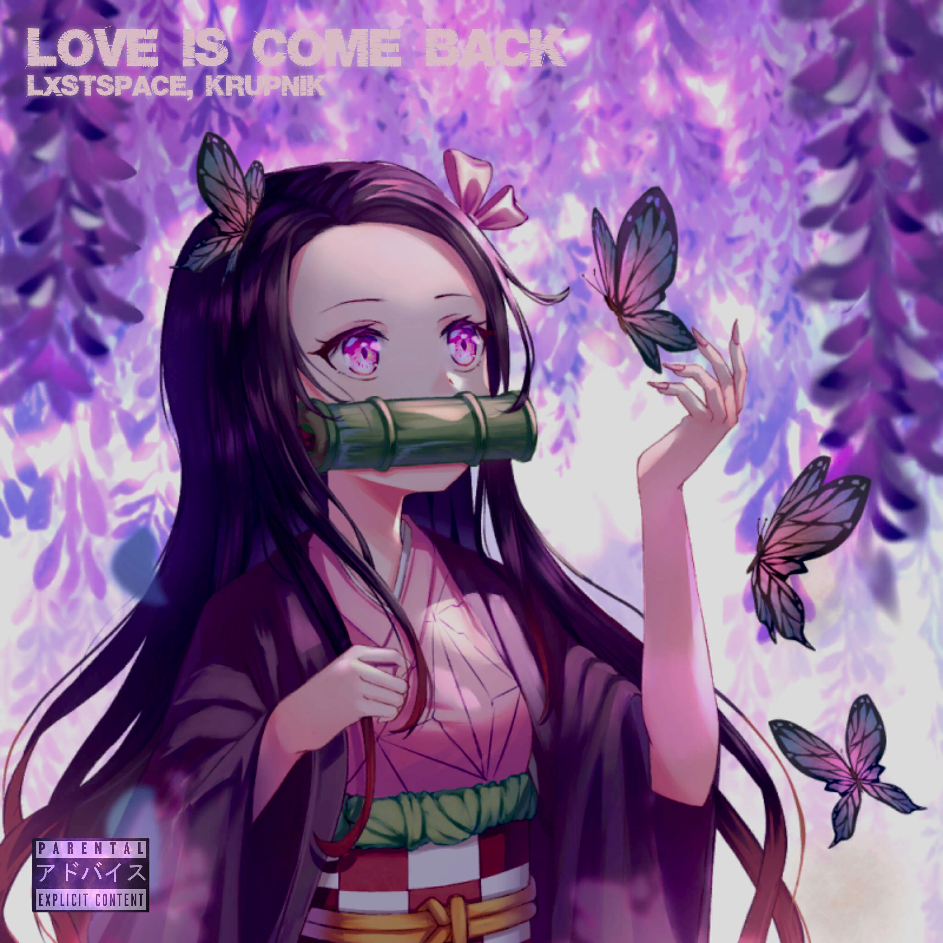 Релиз Love is Come Back