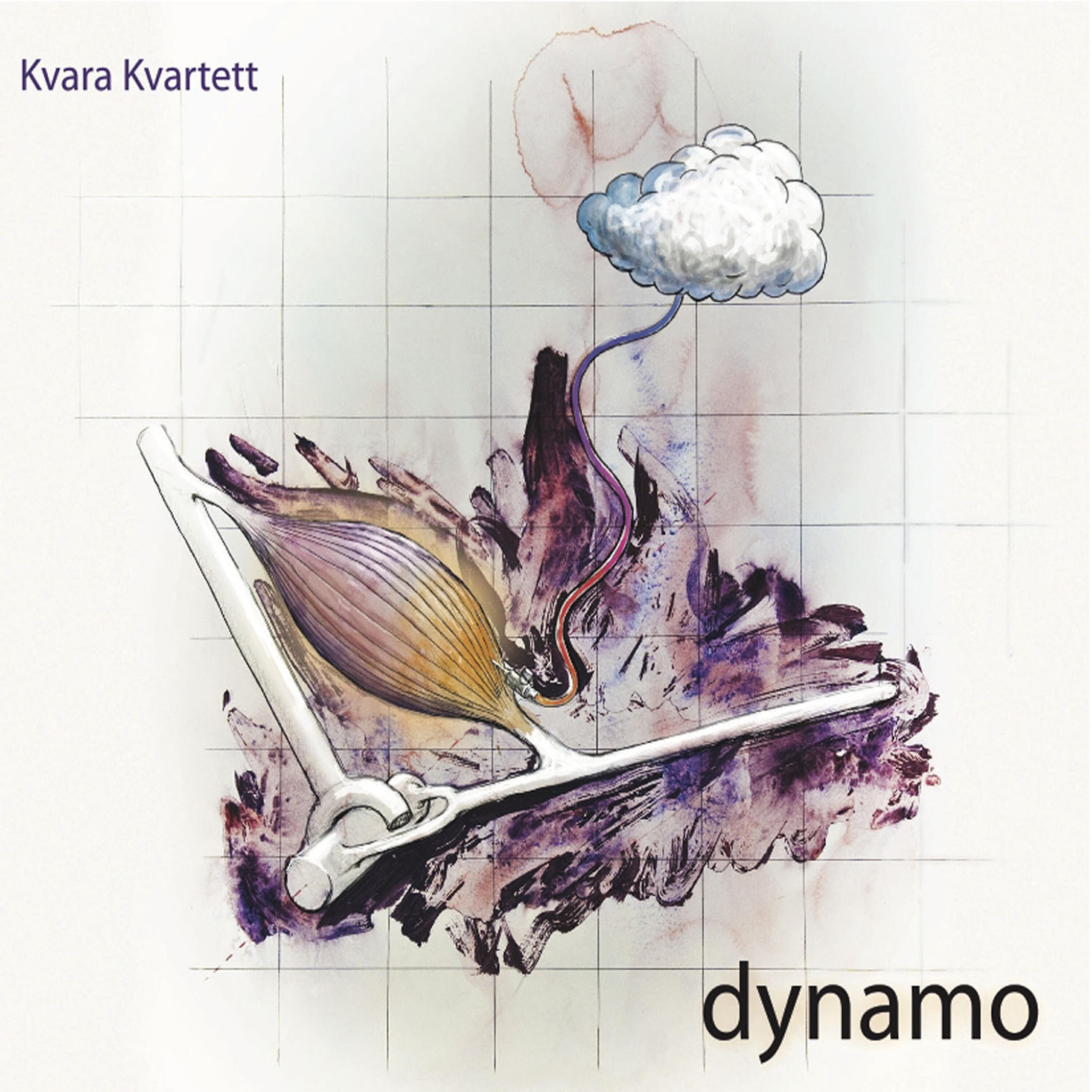 Релиз Dynamo