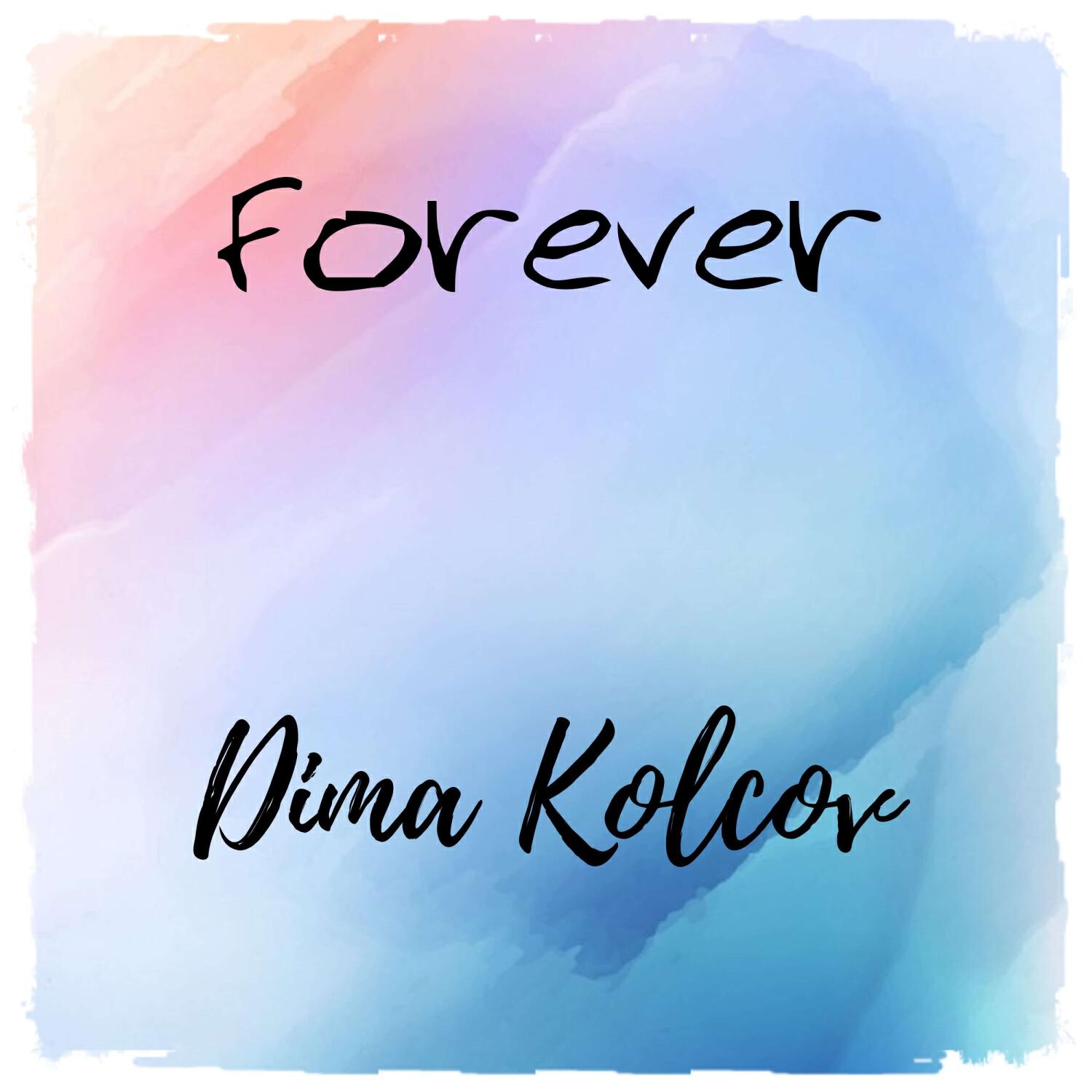Релиз Forever