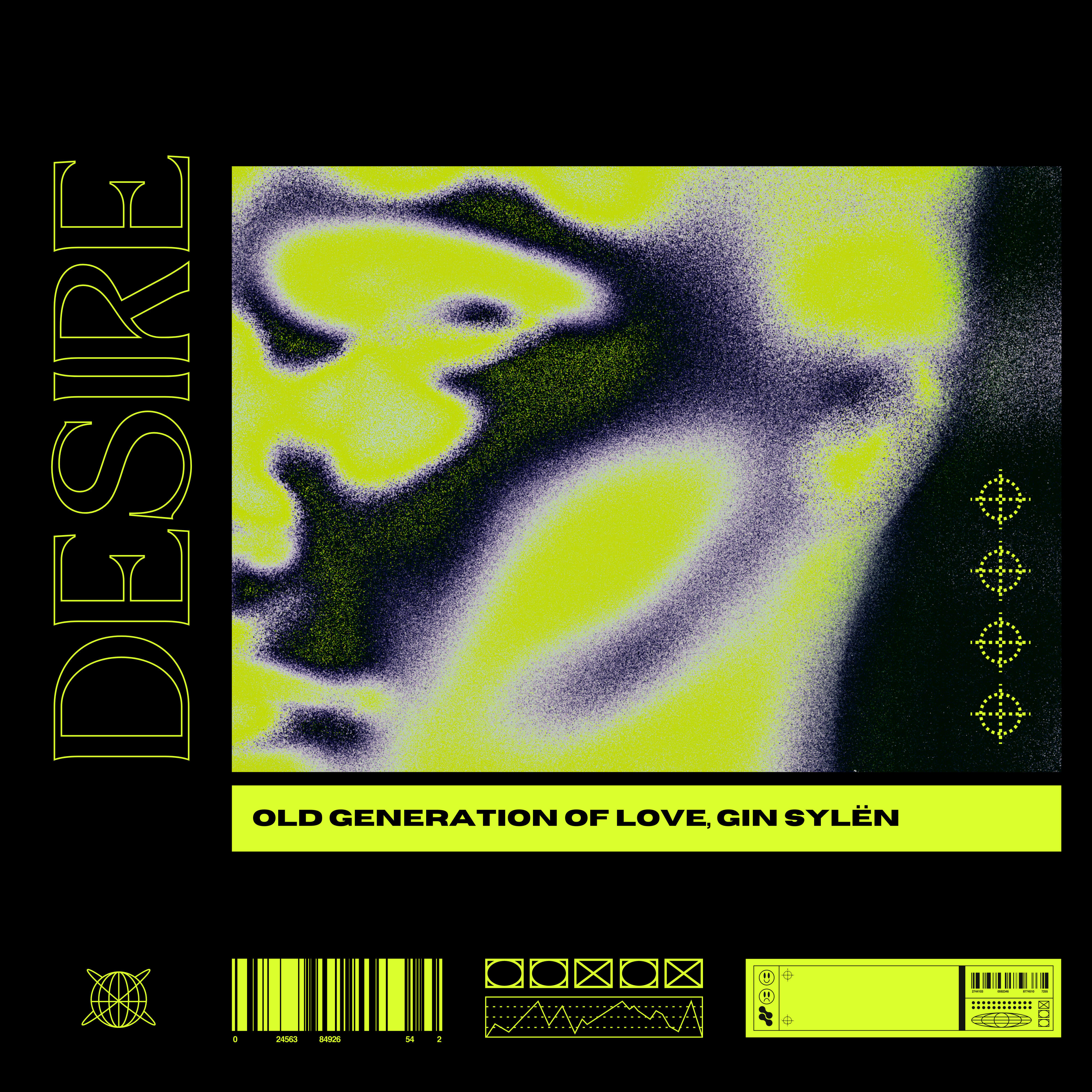 Релиз Desire