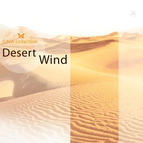 Релиз Gaia: Desert Wind