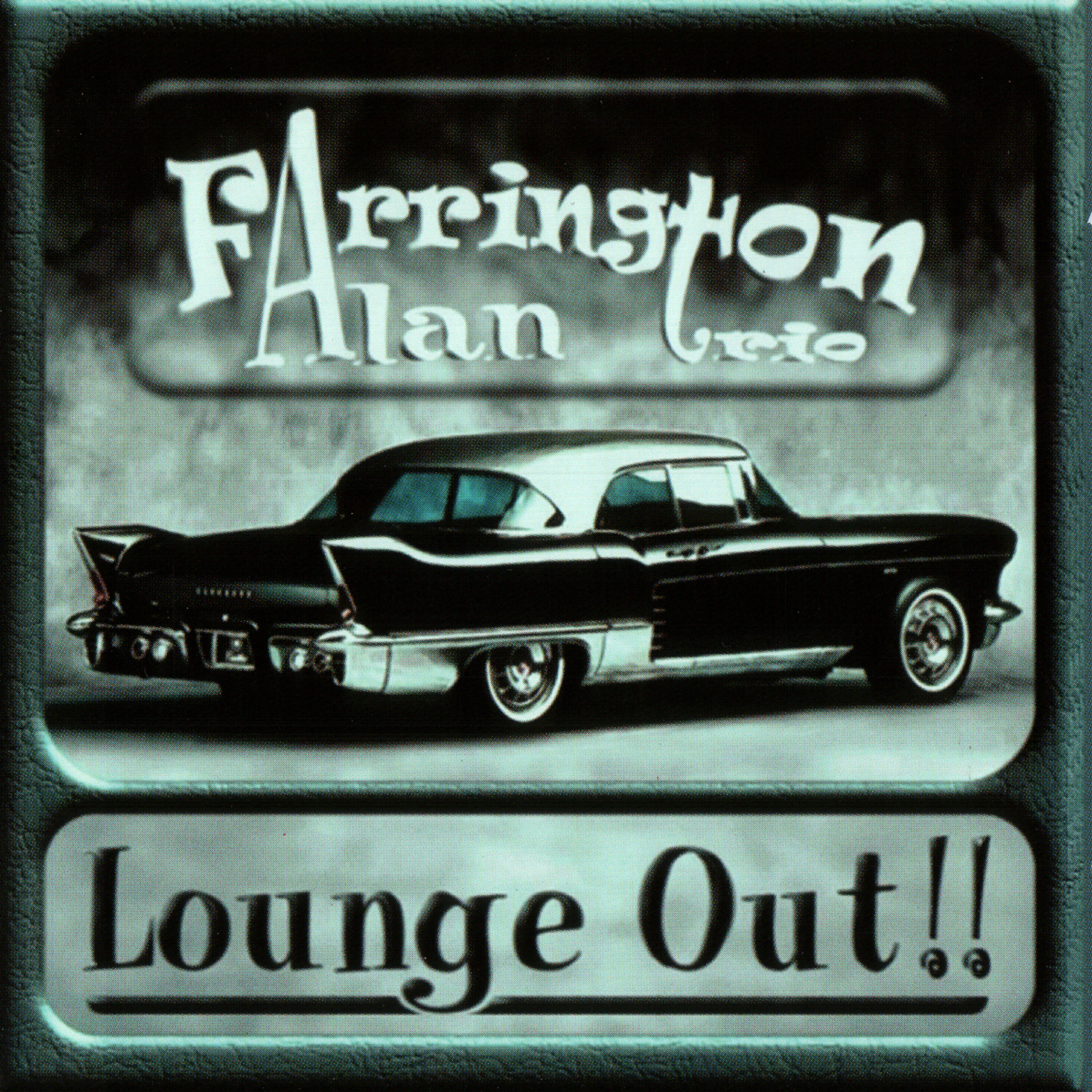 Релиз Lounge Out!!