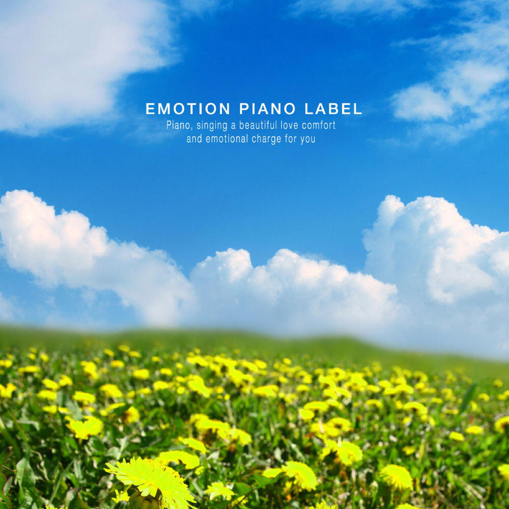 Релиз New Age piano filled with happiness