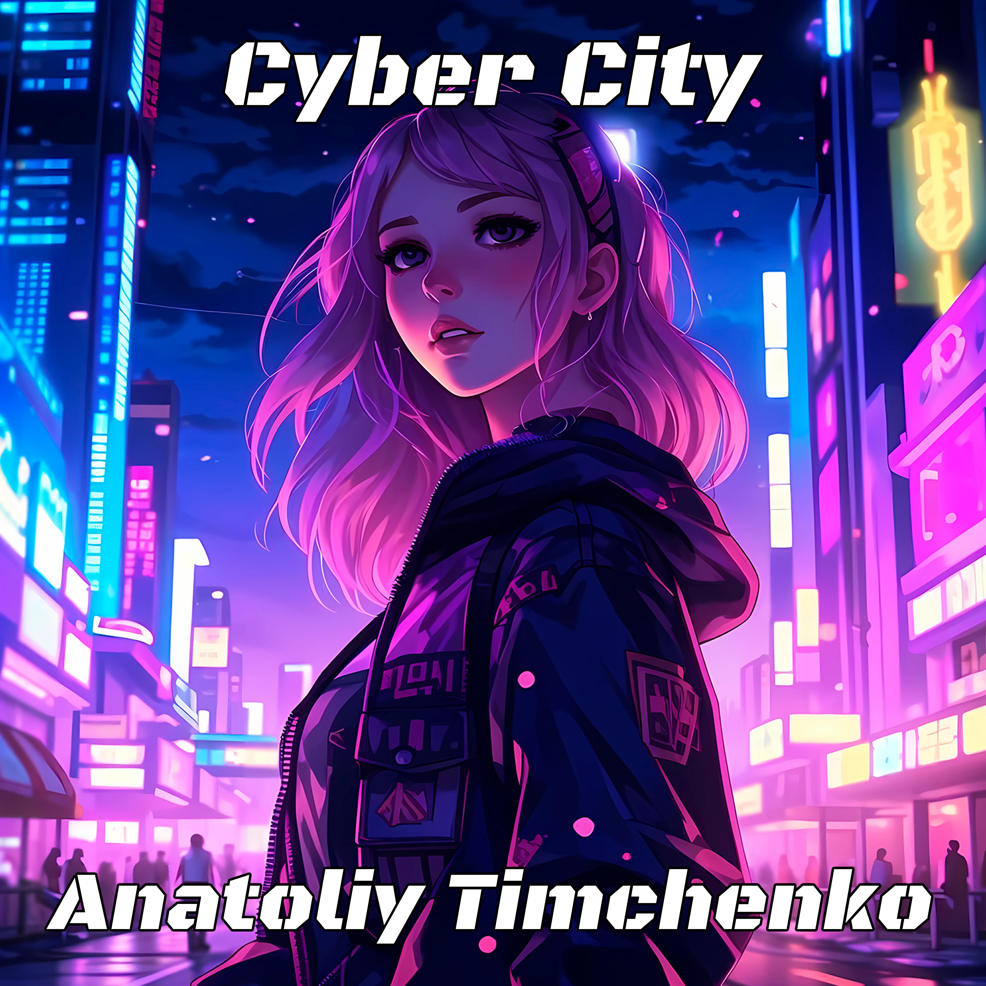 Релиз Cyber City
