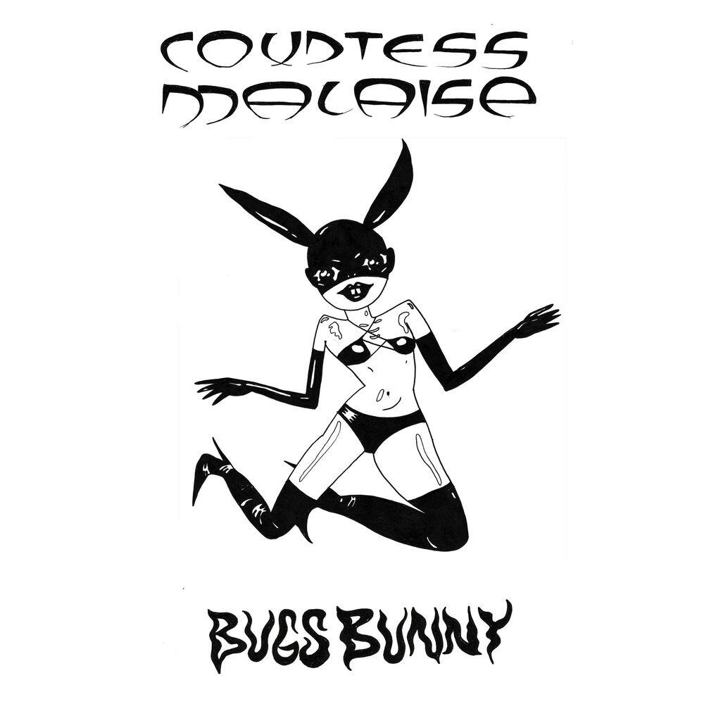 Релиз Bugz Bunny