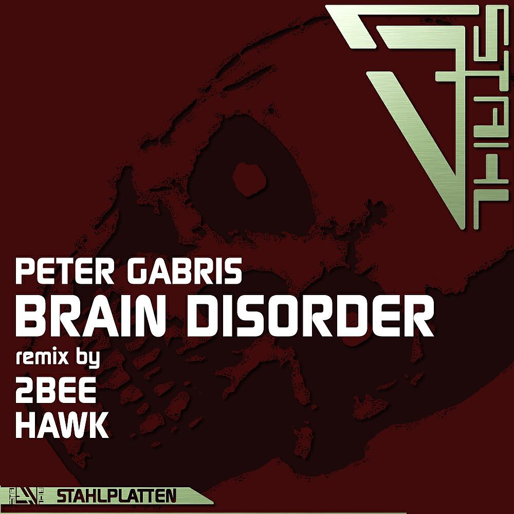 Релиз Brain Disorder