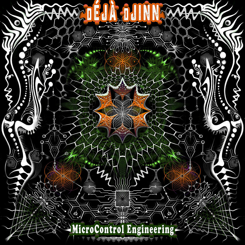 Deja Djinn