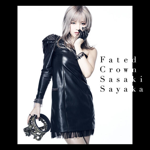 Релиз Fated Crown