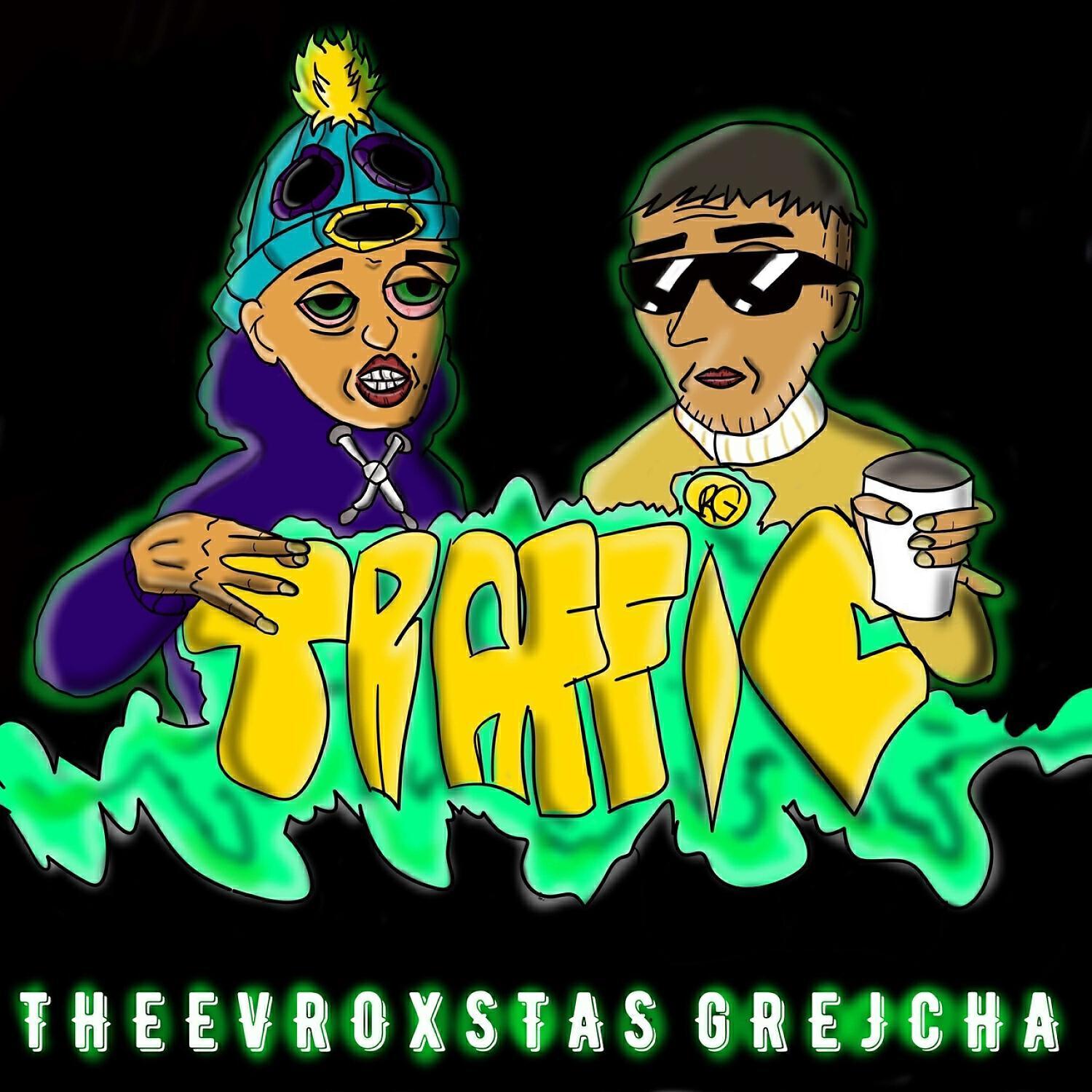 Stas Grejcha