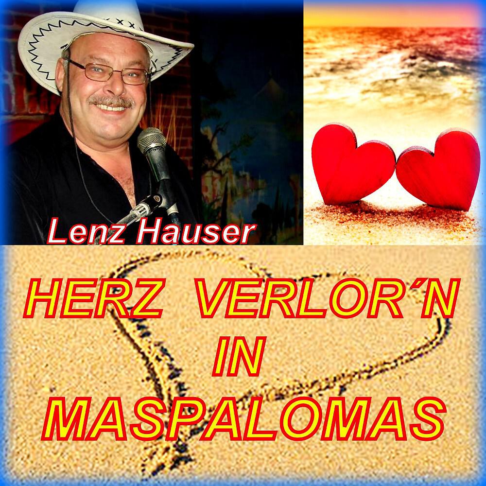 Трек Herz verlorn in Maspalomas