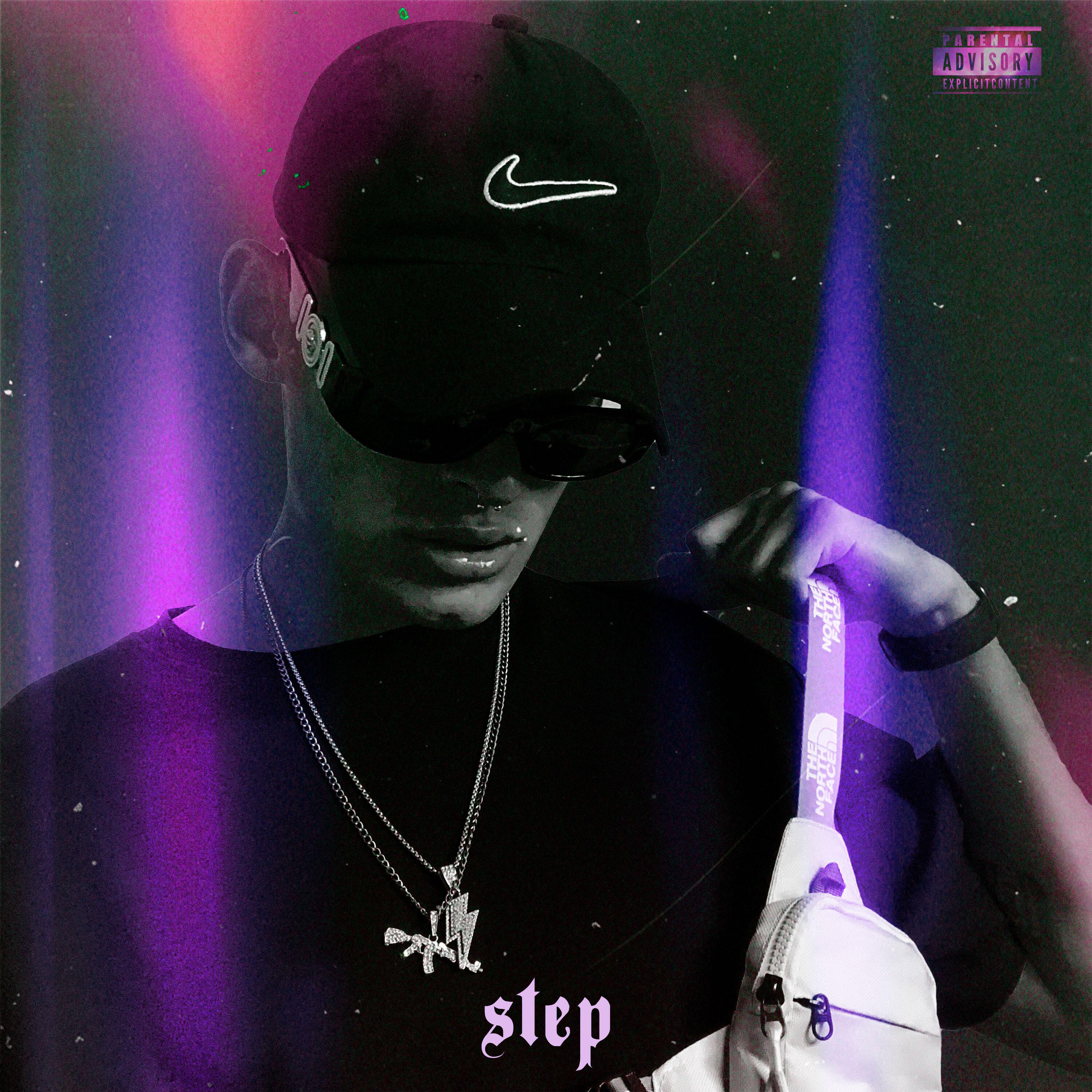 Релиз STEP