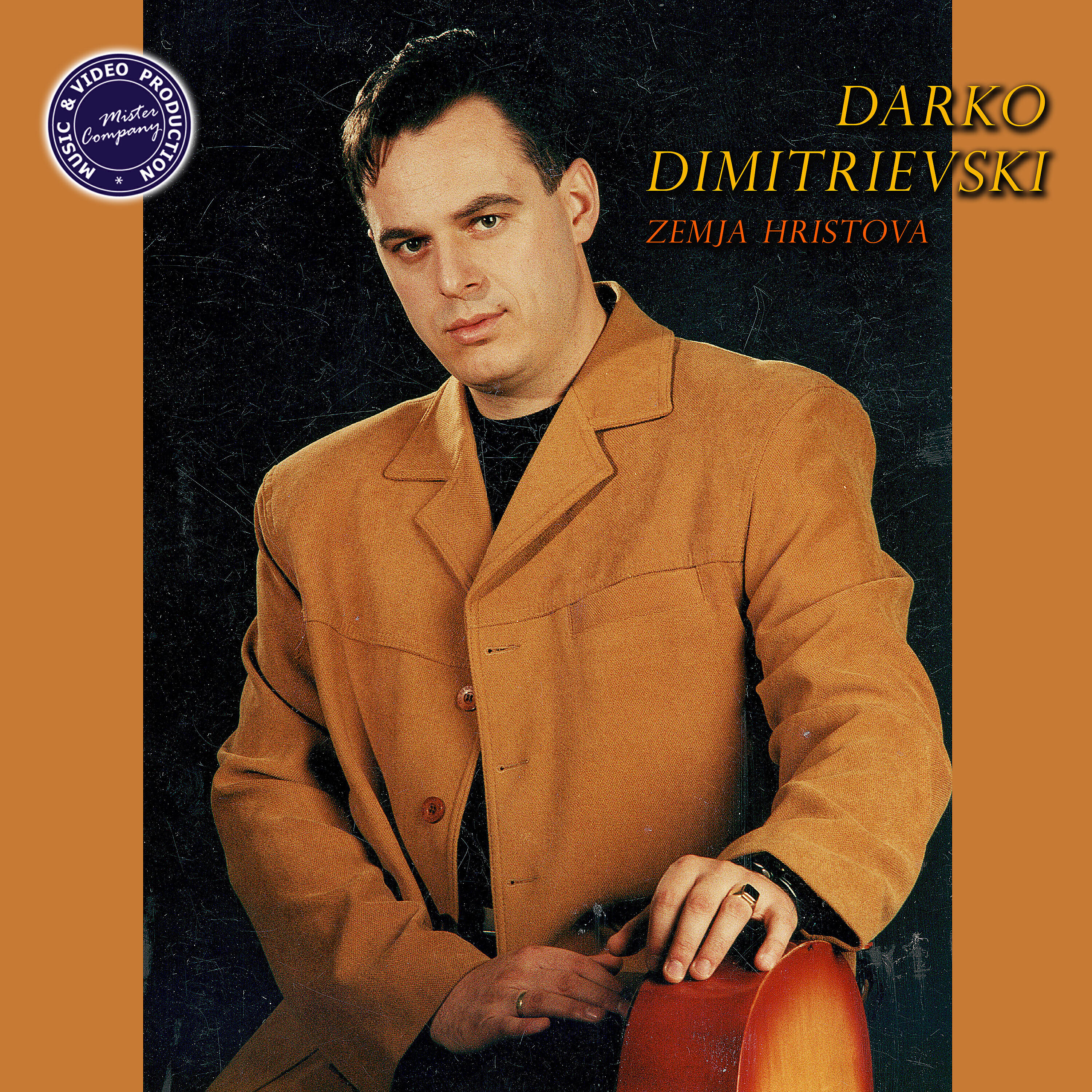 Darko Dimitrievski