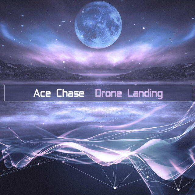 Релиз Drone Landing