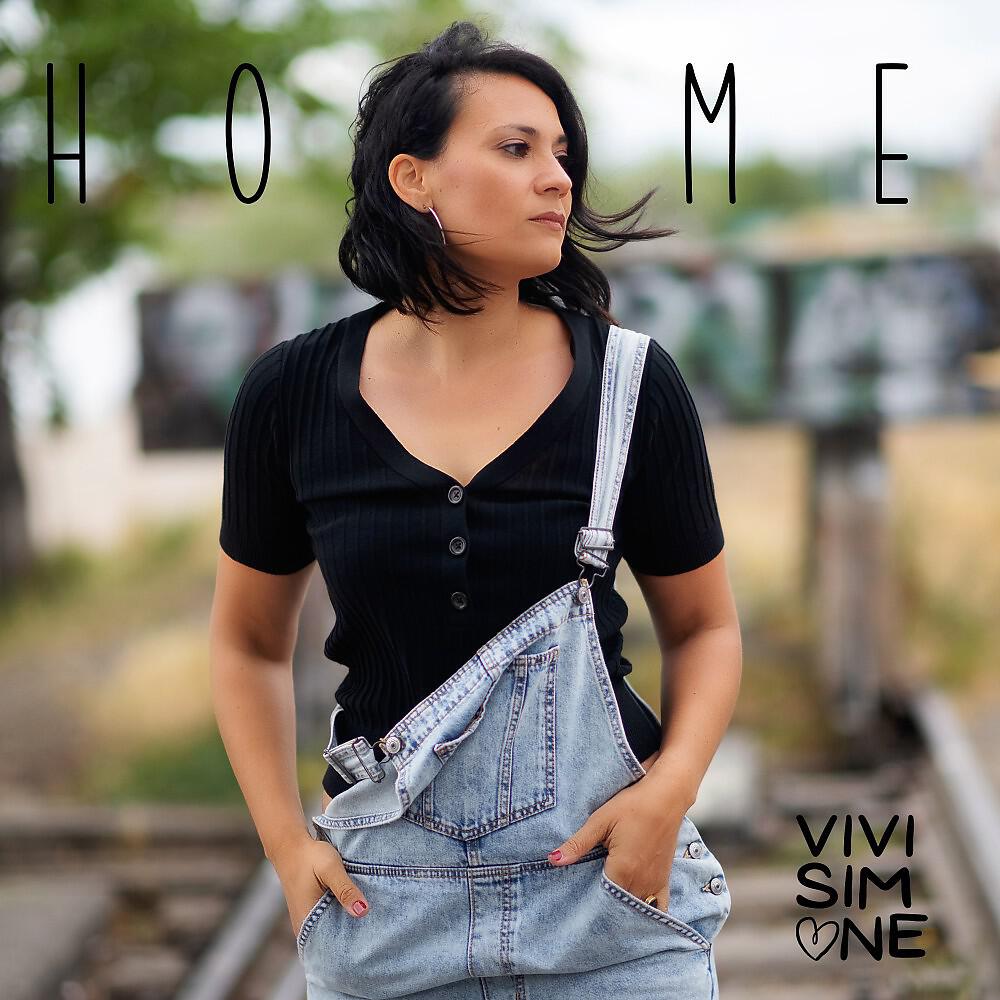 Релиз Home