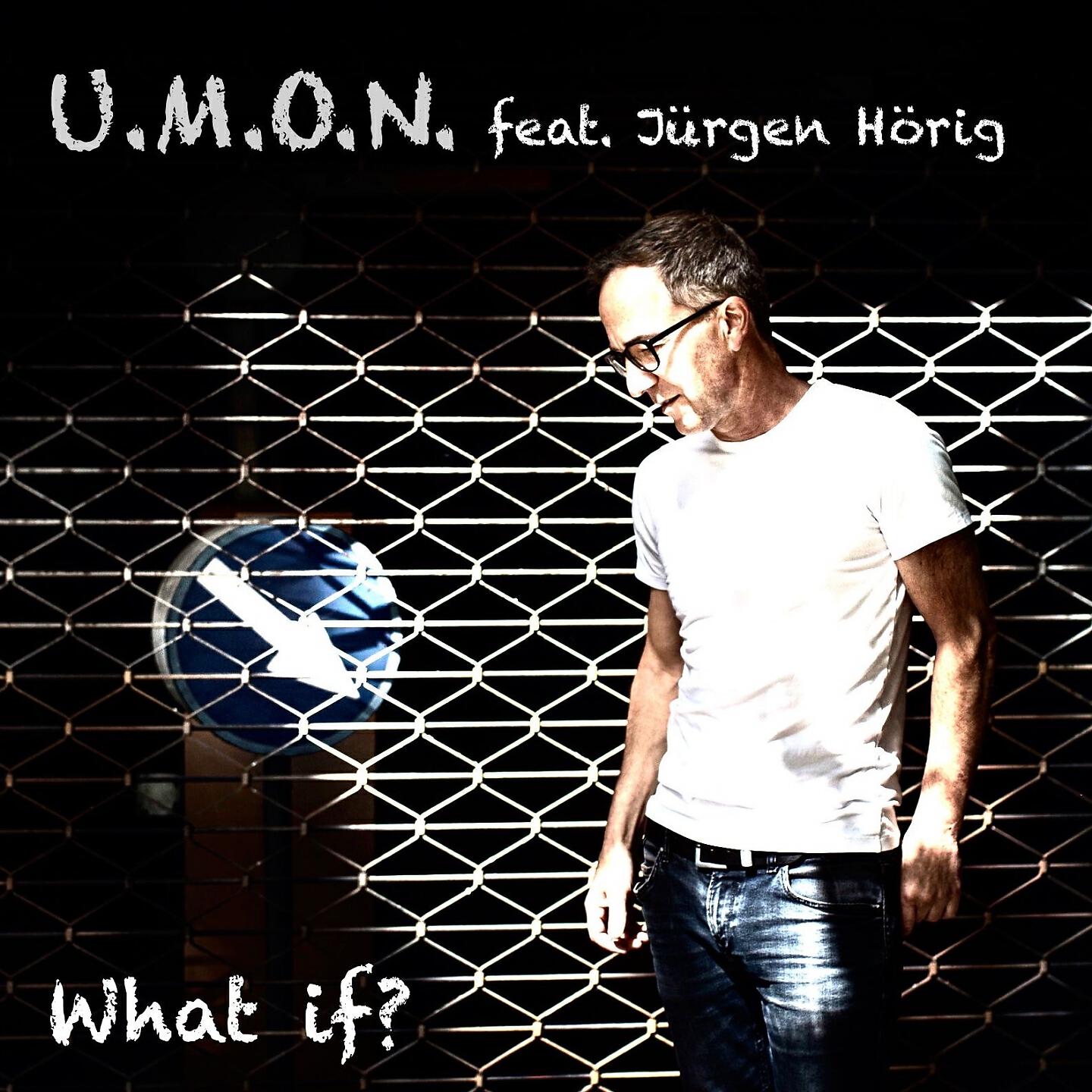Релиз What If