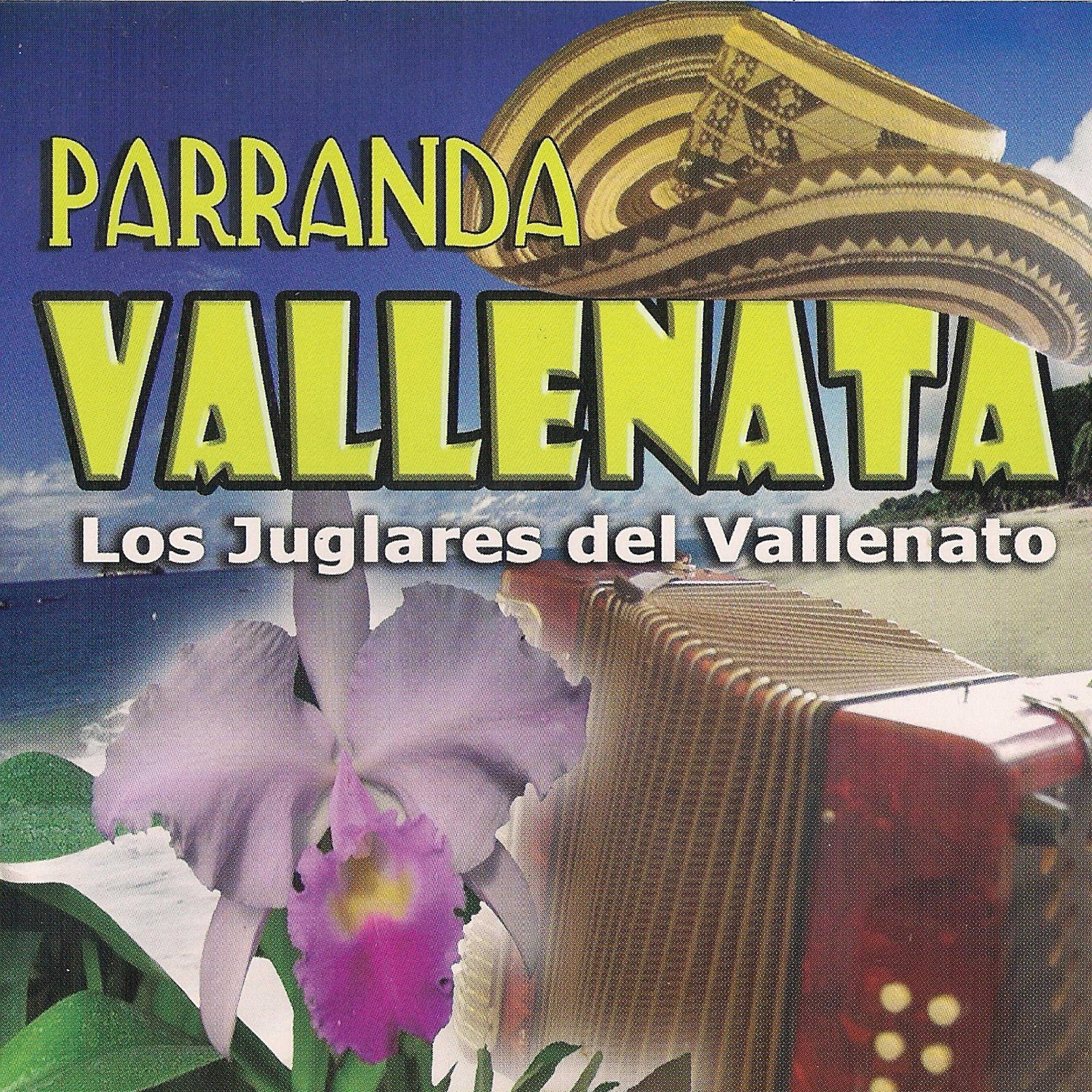 Трек El Provinciano