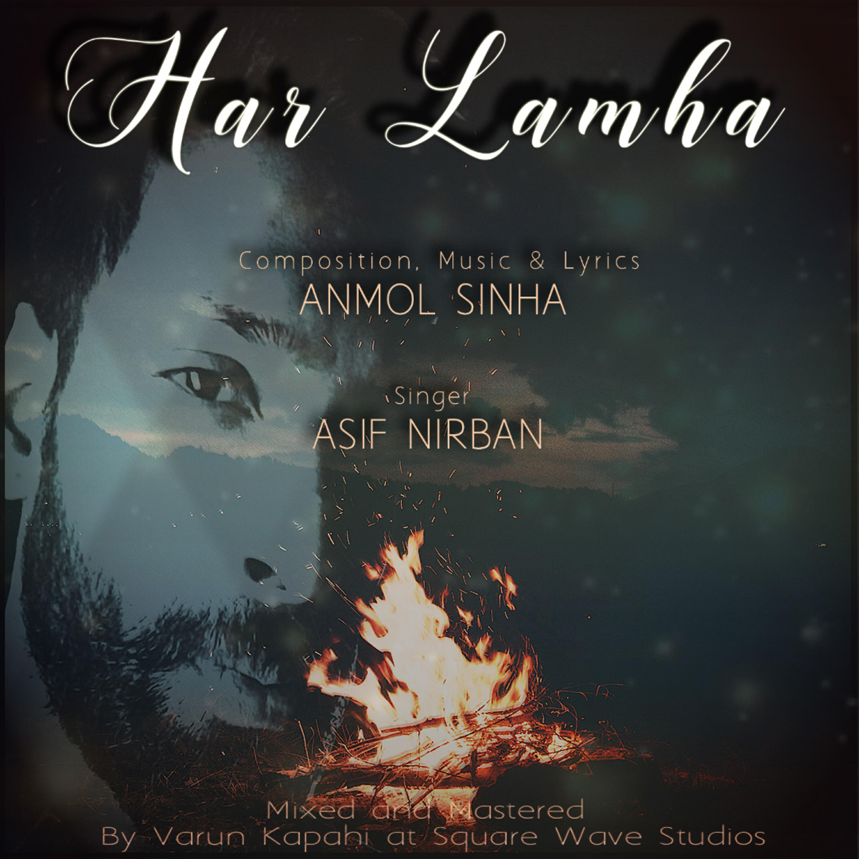 Релиз Har Lamha