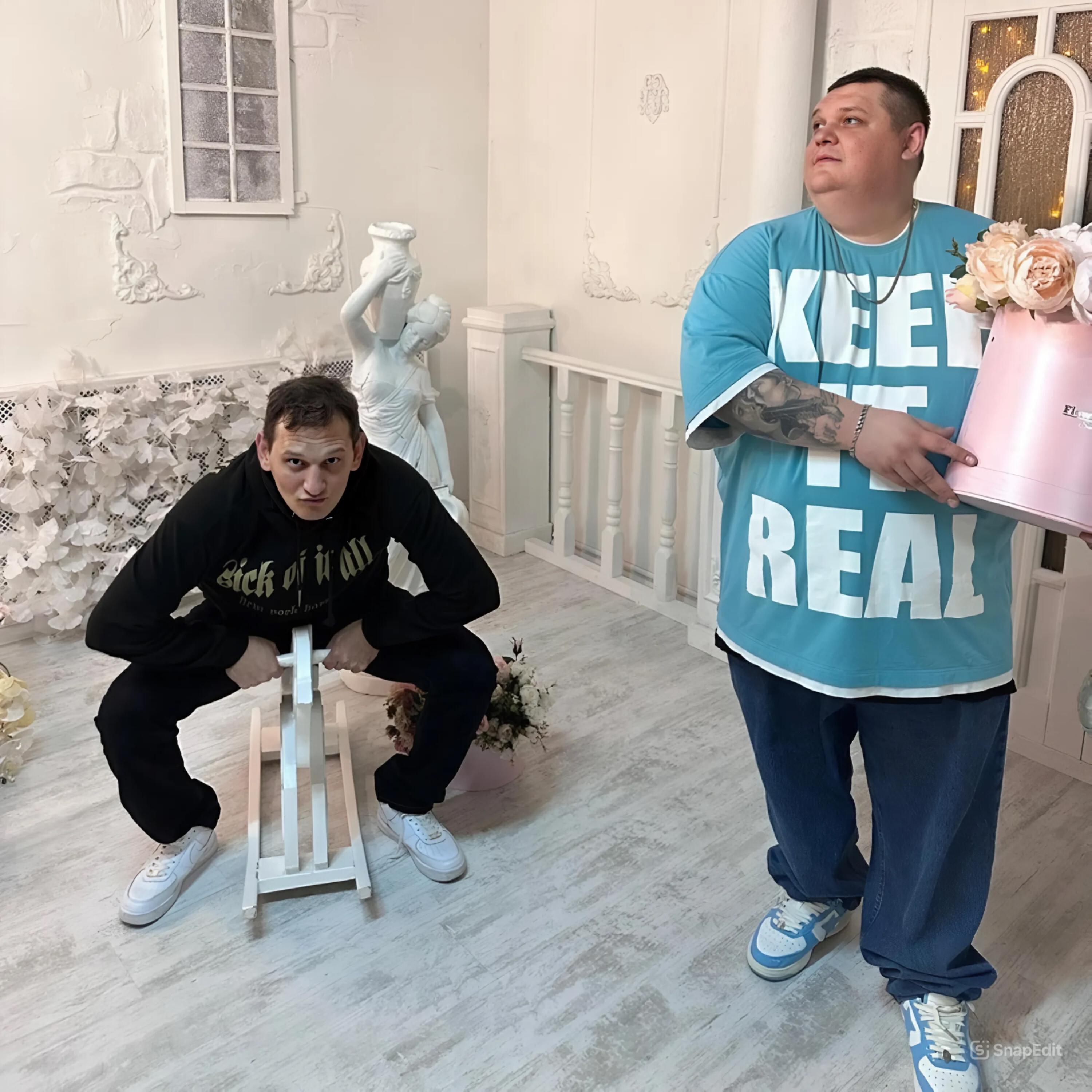 Релиз Малая