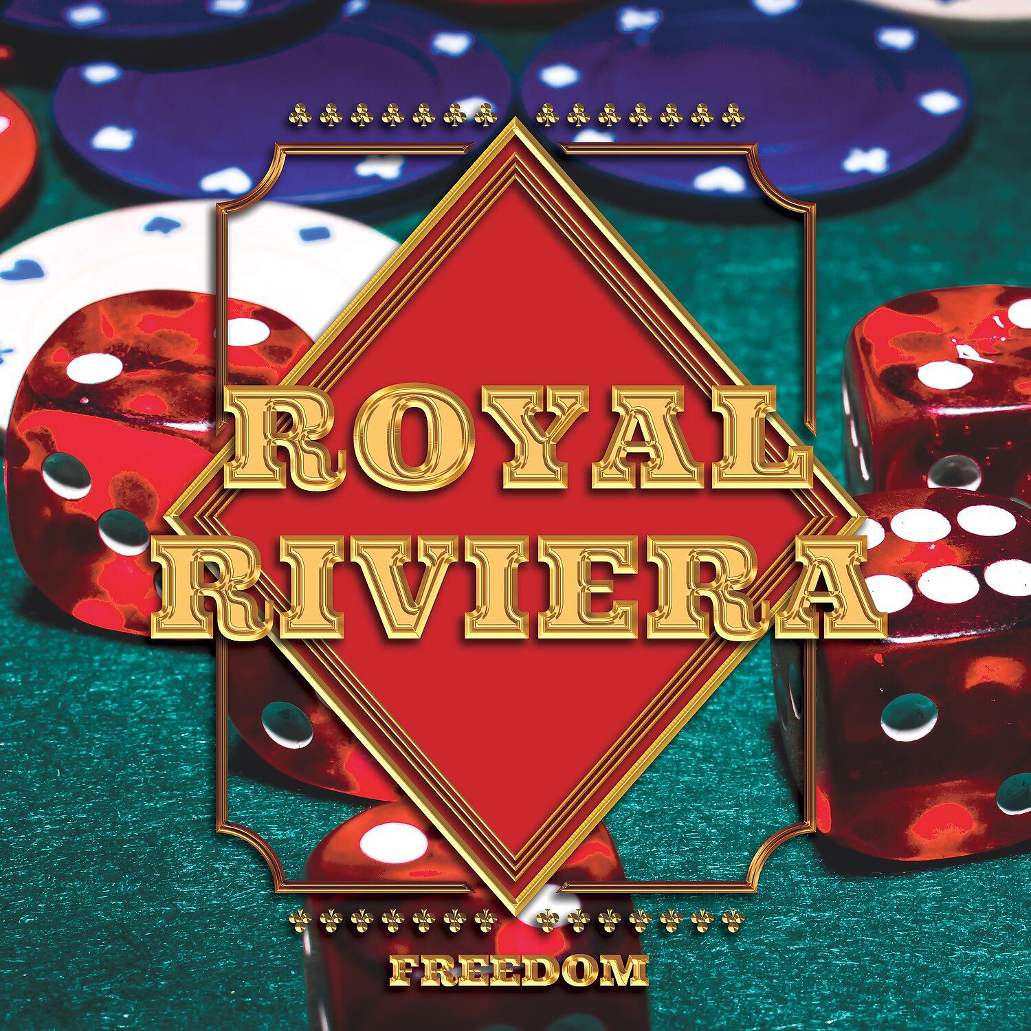 Релиз Freedom
