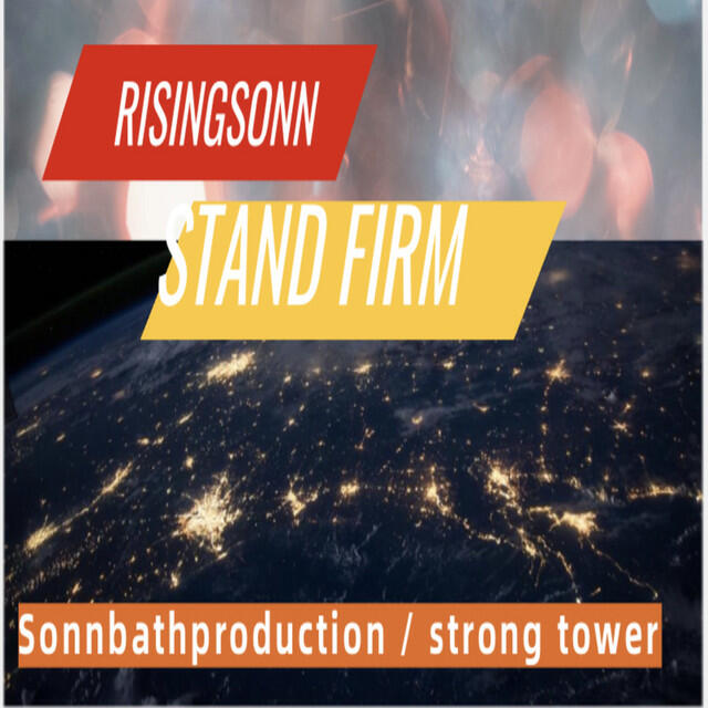Релиз Stand Firm