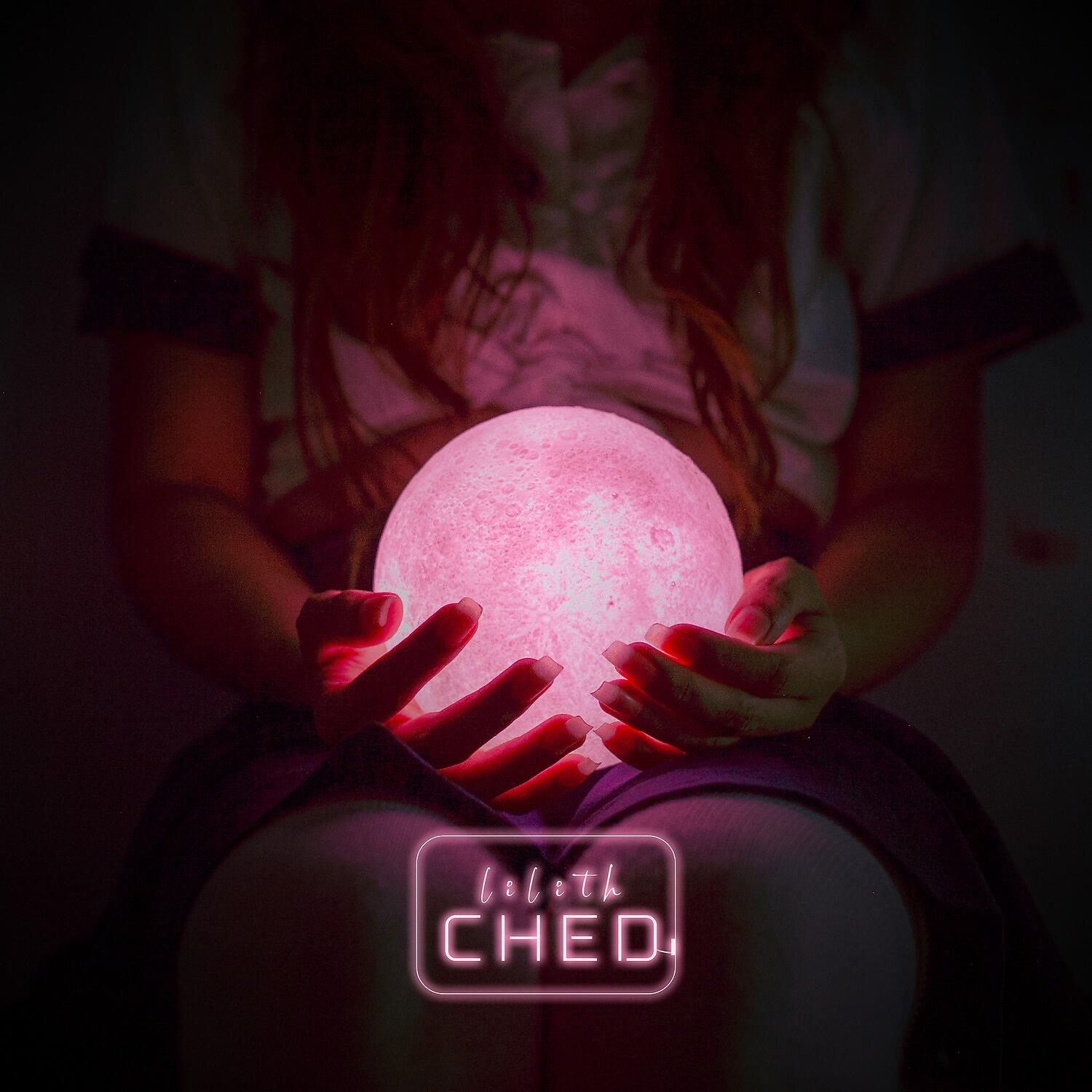 Релиз Lilith