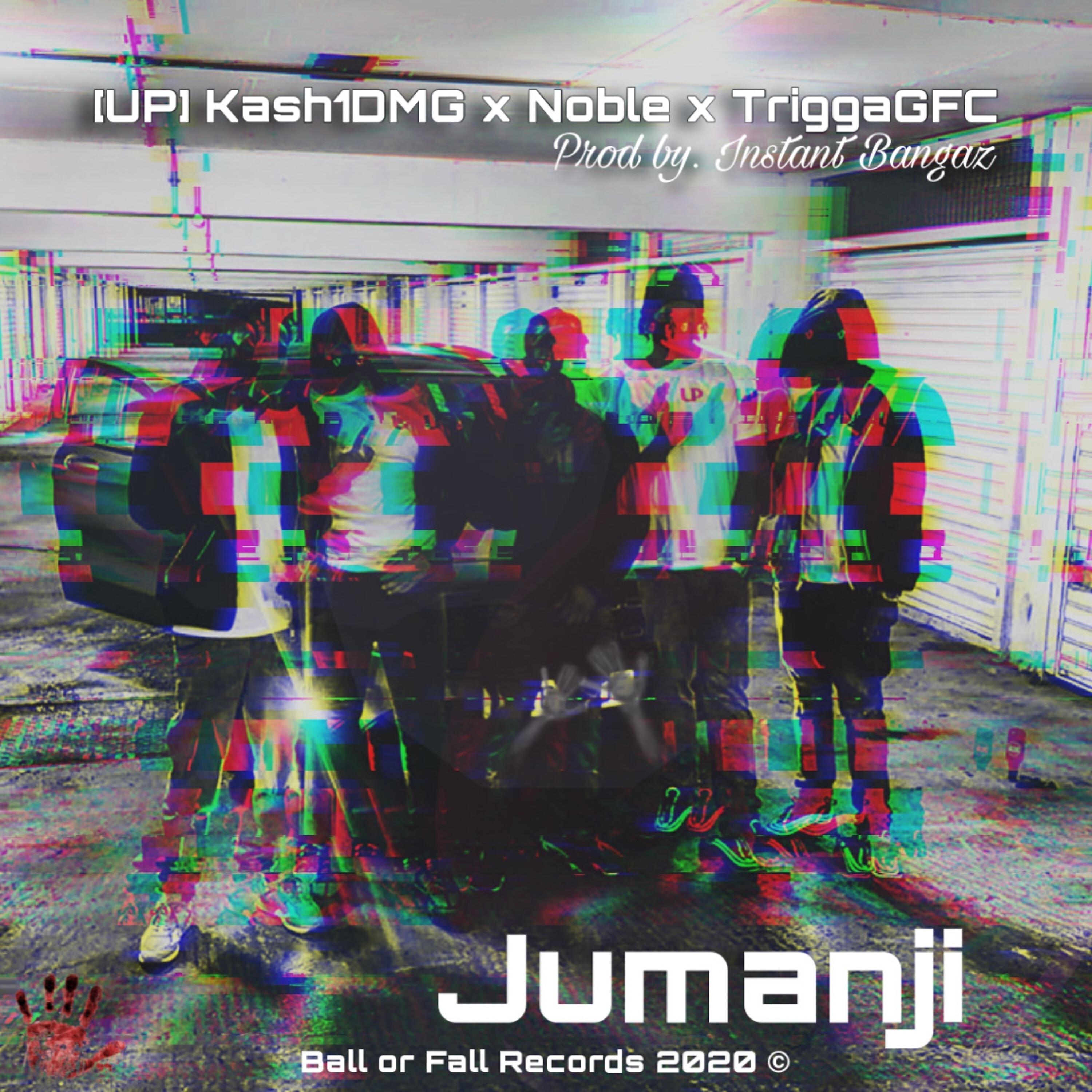 Релиз Jumanji