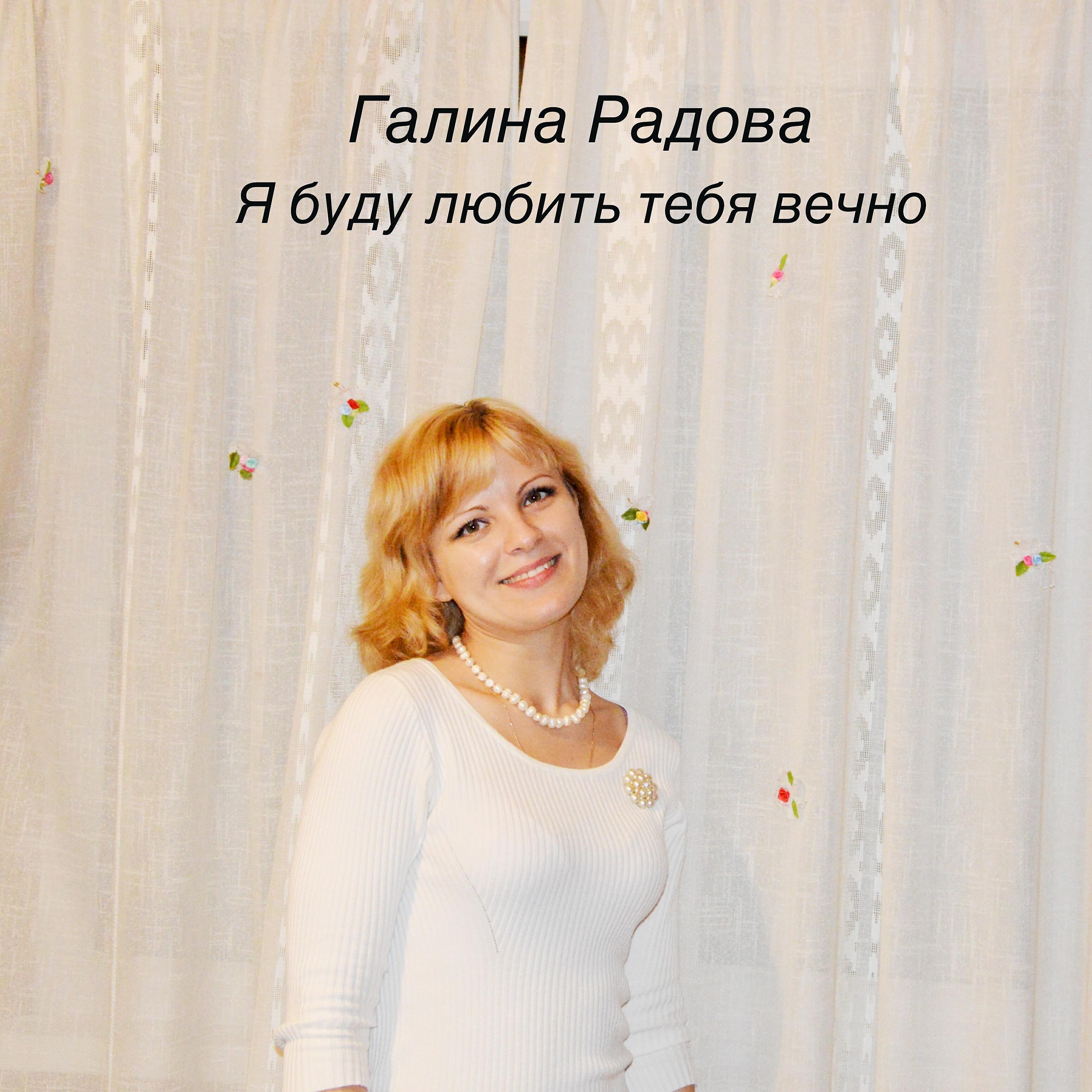 Волна по релизу