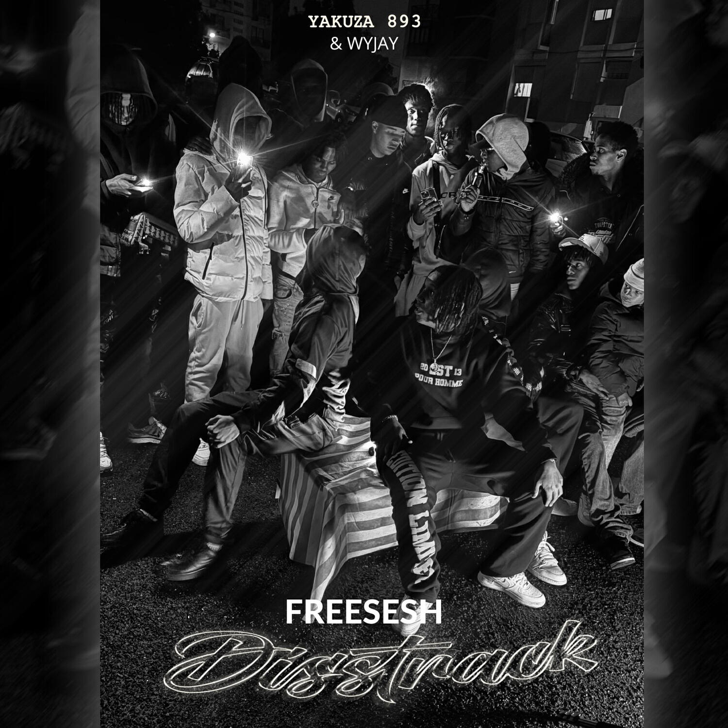Релиз Disstrack
