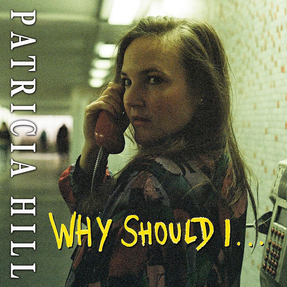 Релиз Why Should I (Version 2021)