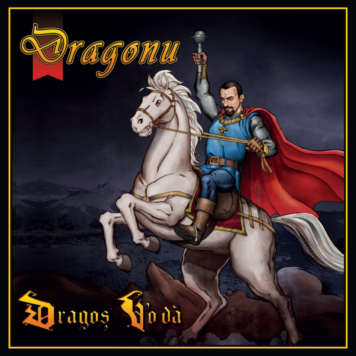 Релиз Dragoș V'o Dă