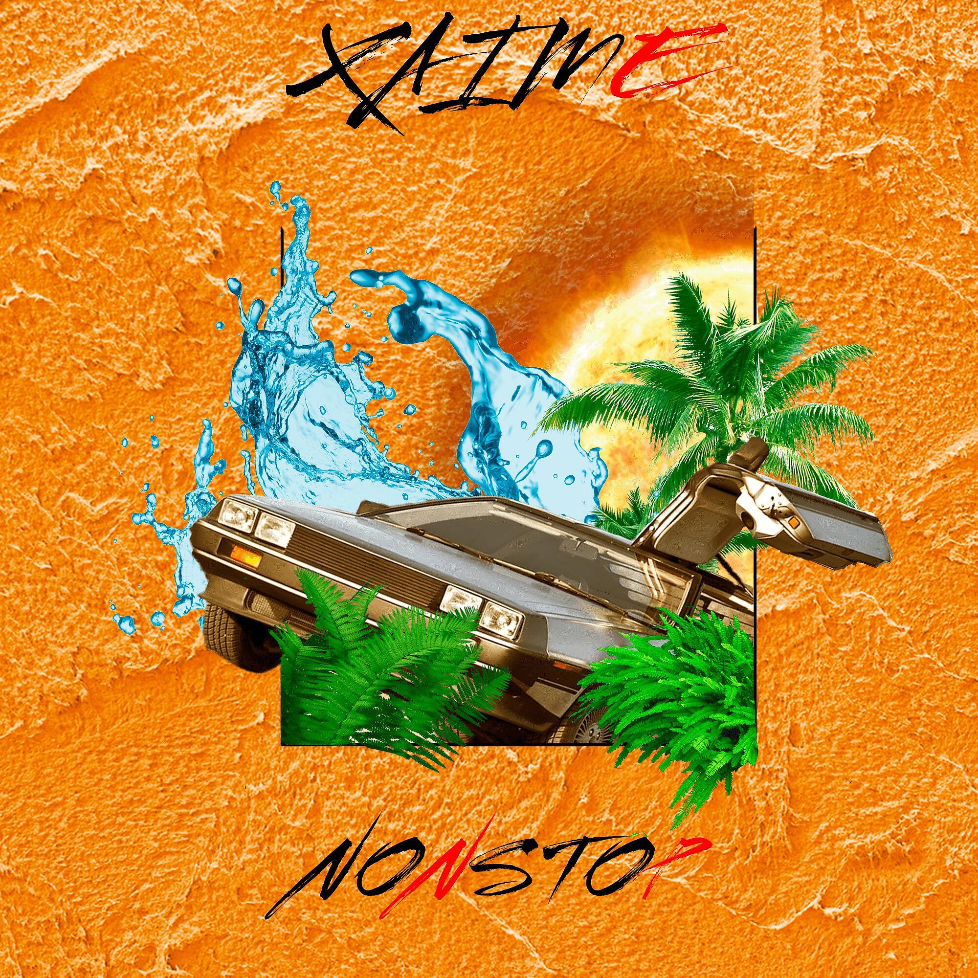 Релиз Nonstop