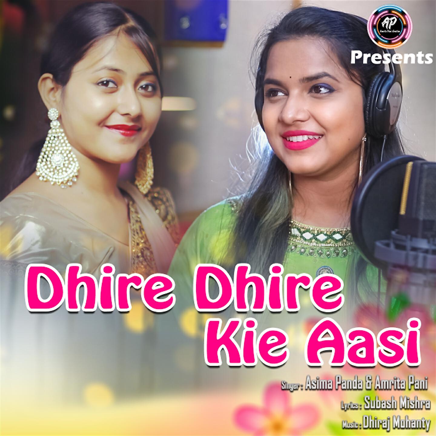 Релиз Dhire Dhire Kie Aasi