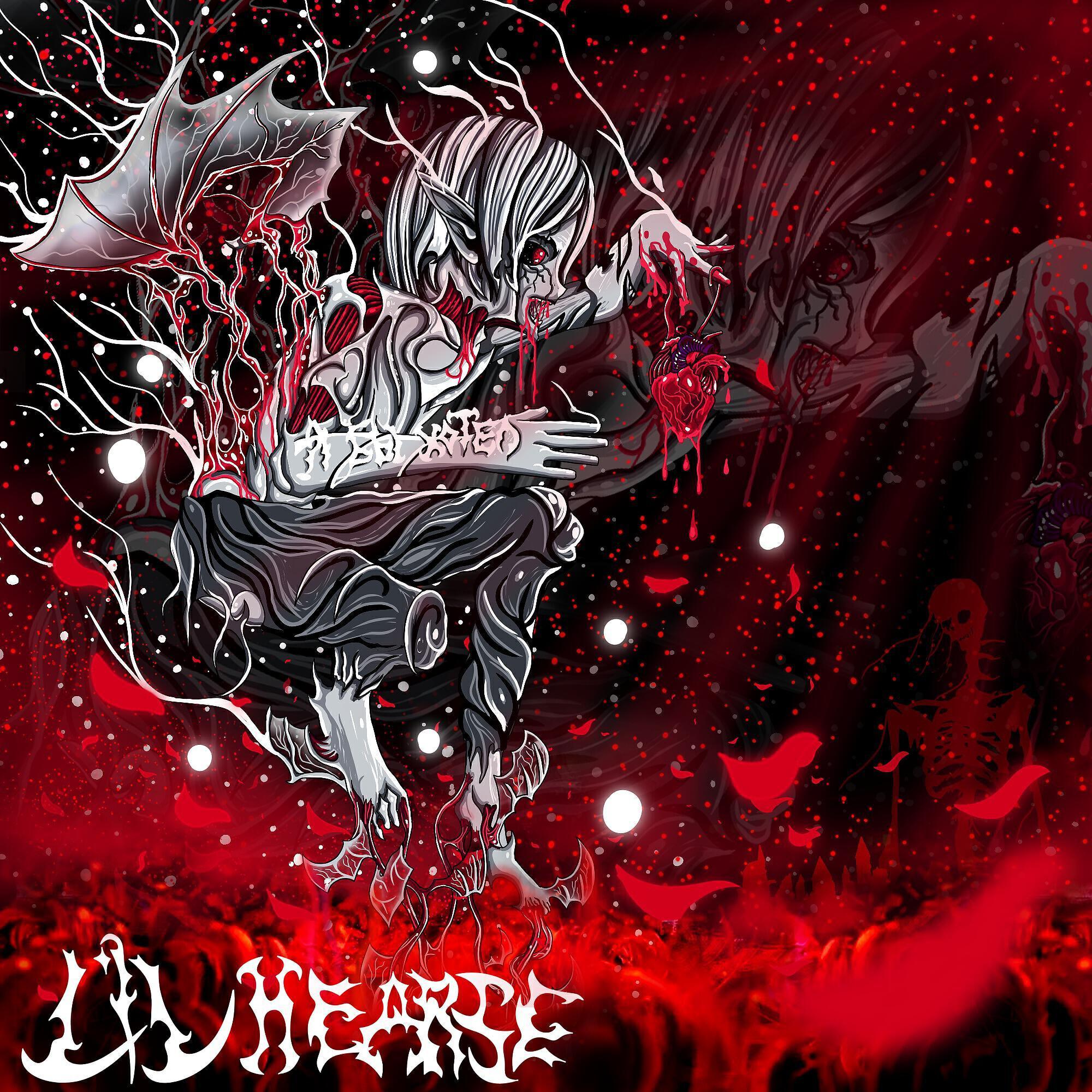 LIL HEARSE