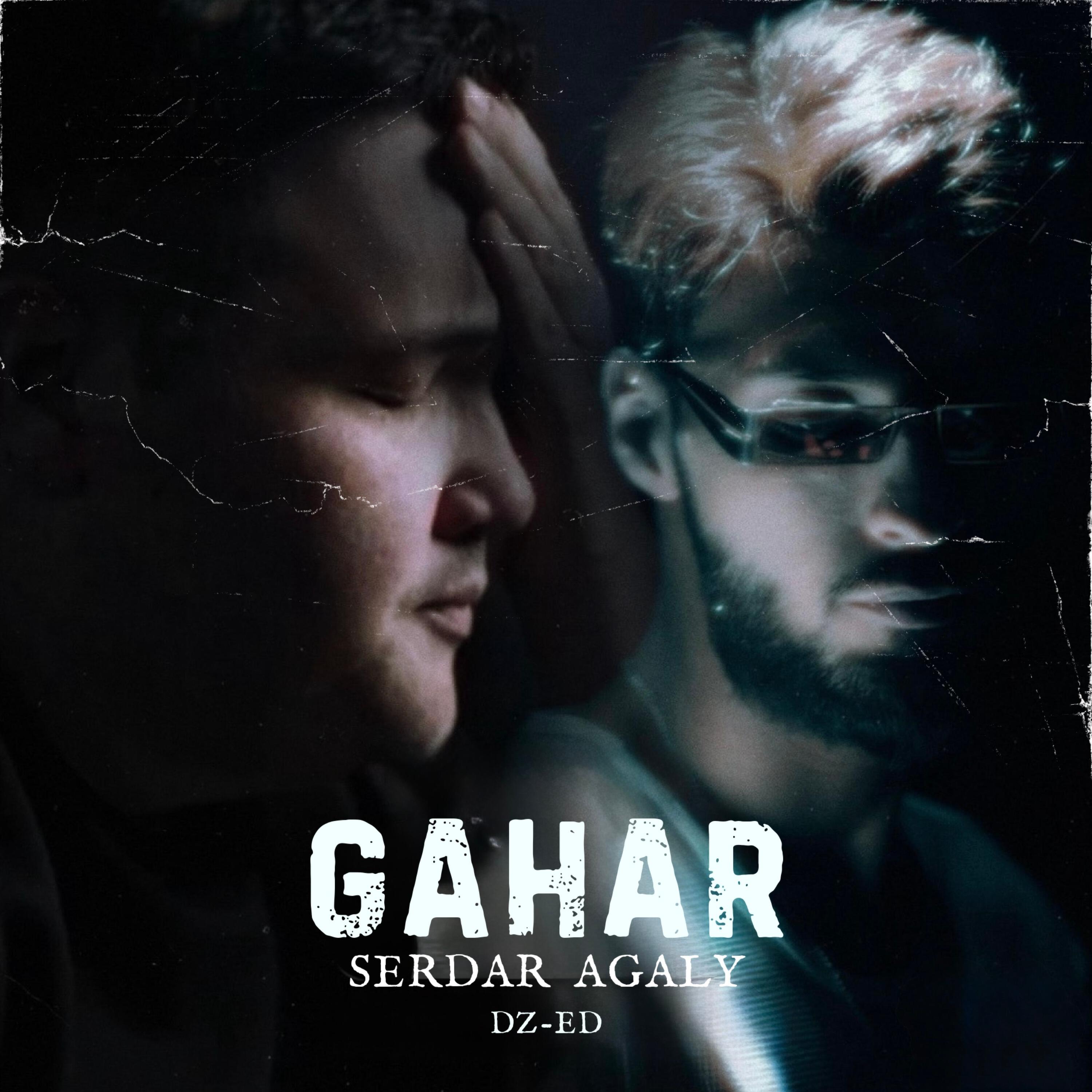 Релиз Gahar