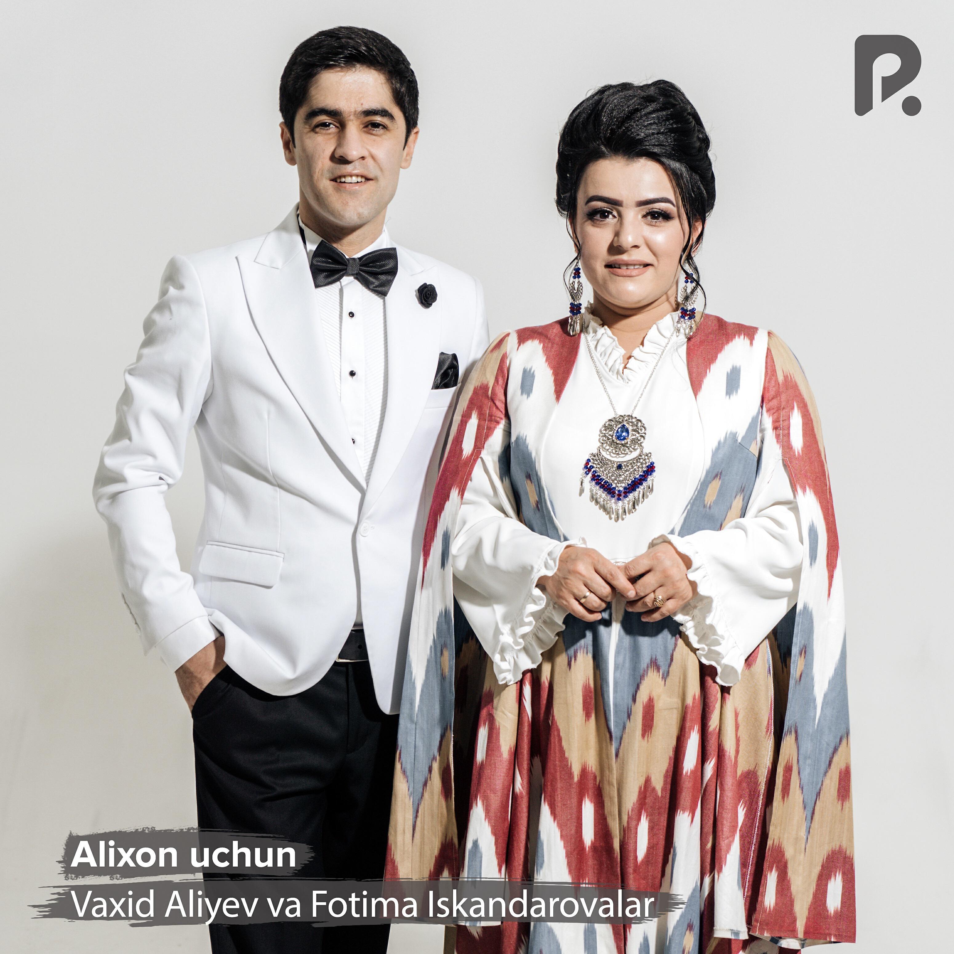 Релиз Alixon uchun