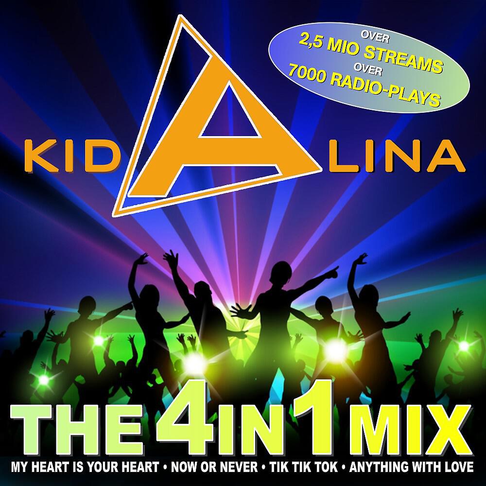 Релиз The 4in1 Mix