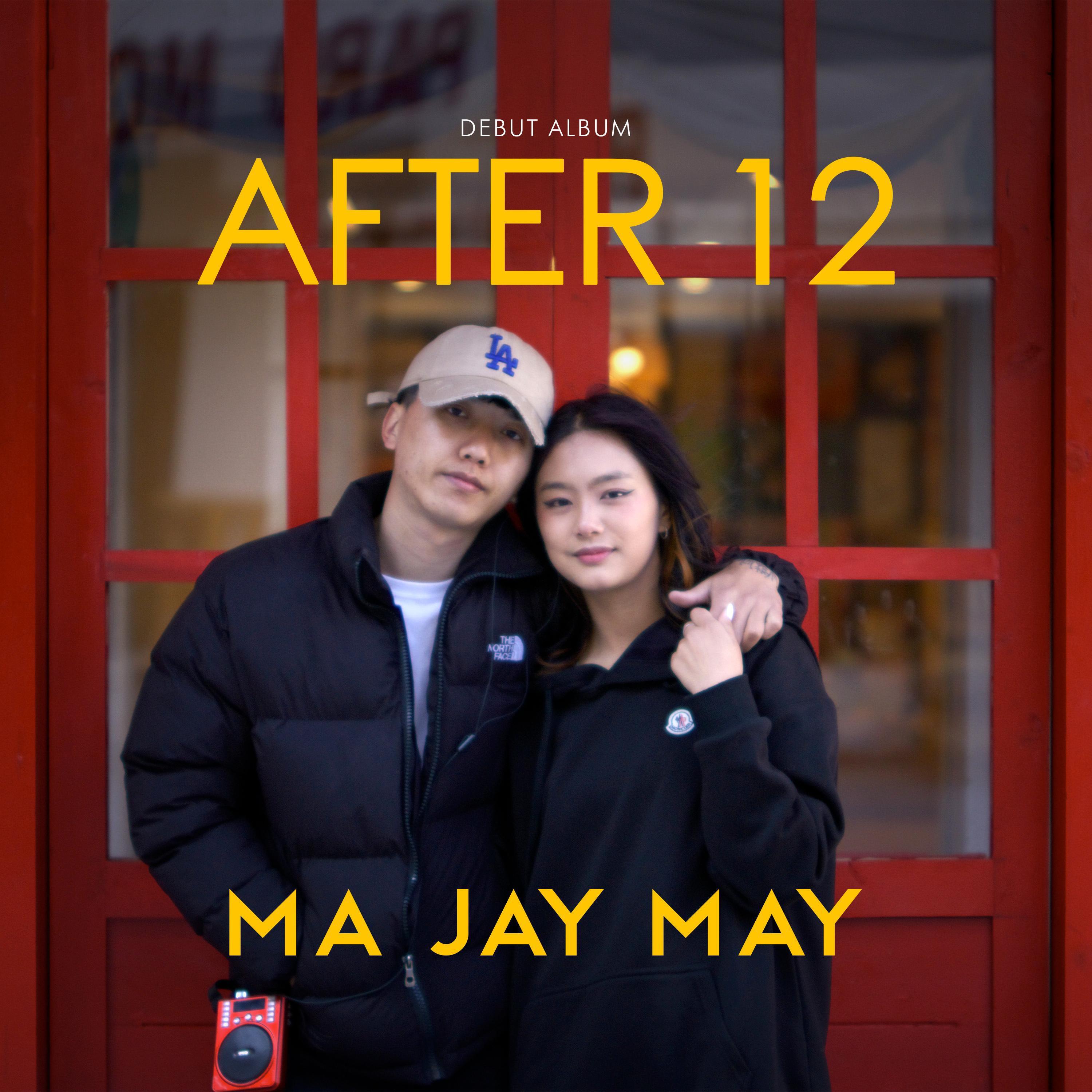 Релиз Ma Jay May (Instrumental)