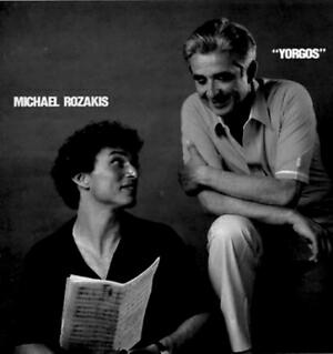 Mike Rozakis