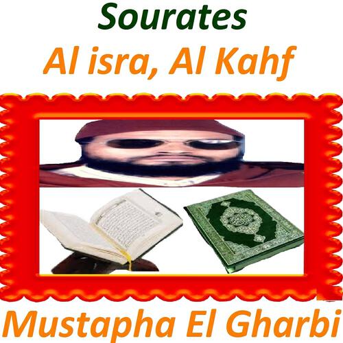 Релиз Sourates Al Isra, Al Kahf
