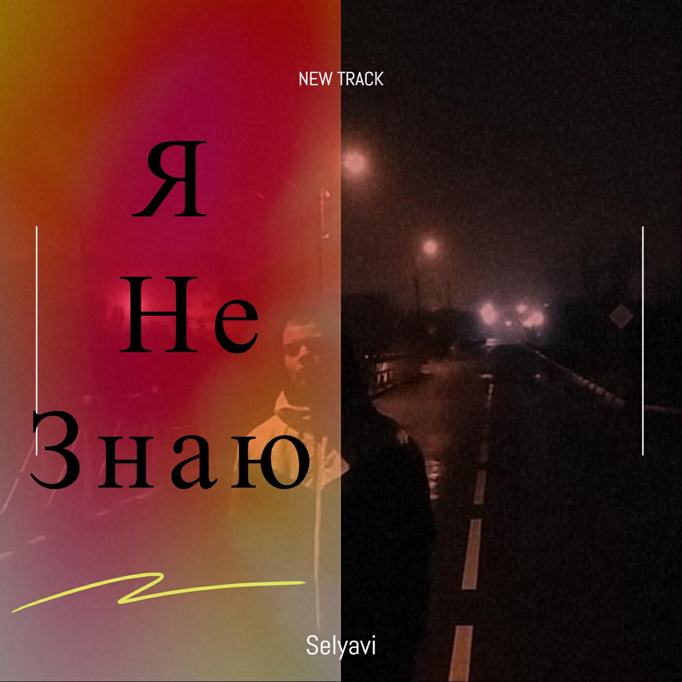 Selyavi