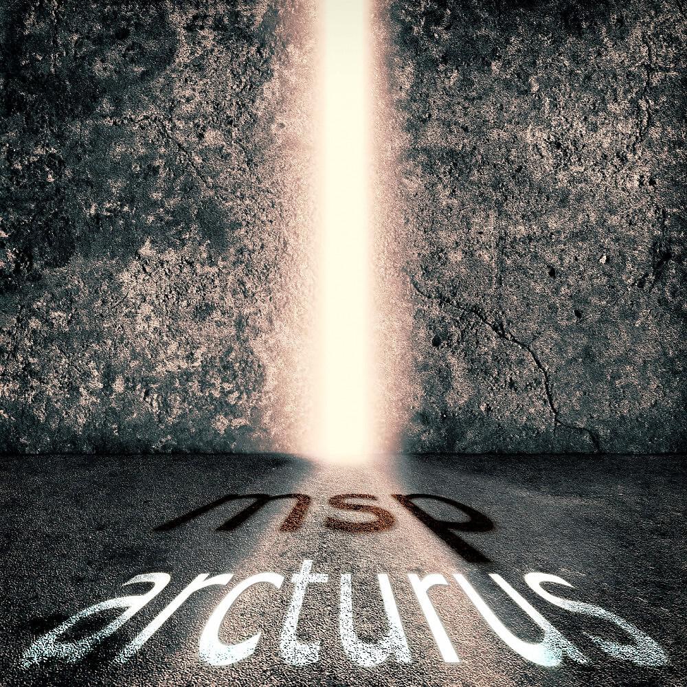 Релиз Arcturus