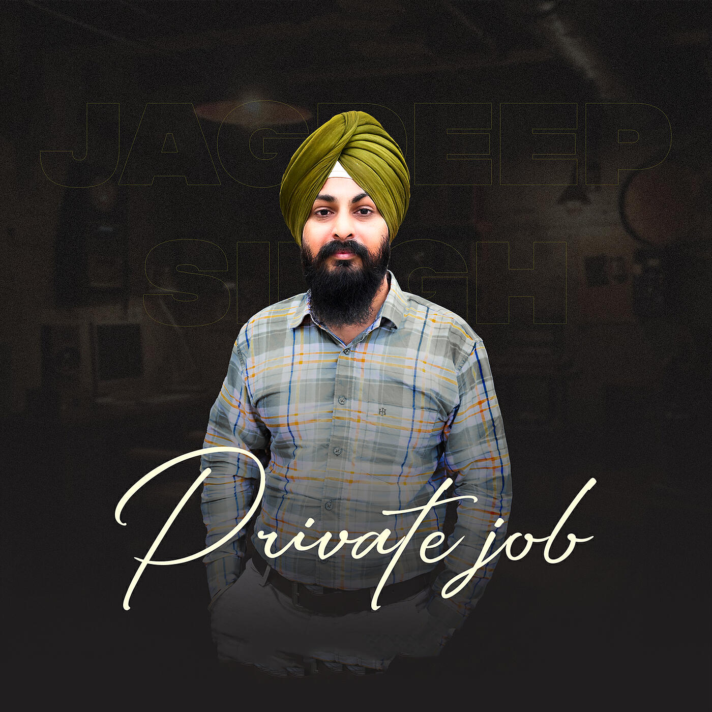 Релиз Private Job