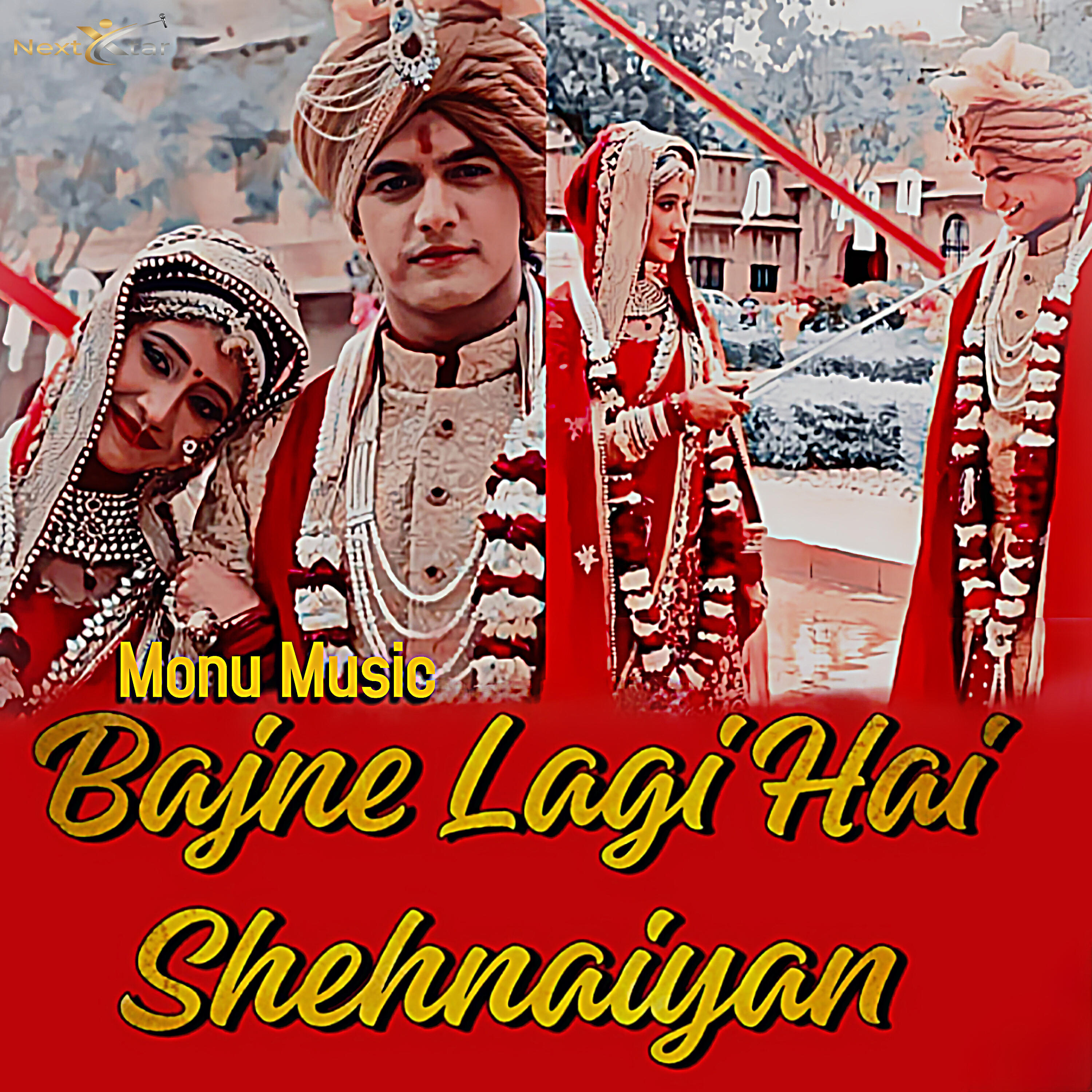 Релиз Banne Lagi Hai Shehnaiyan