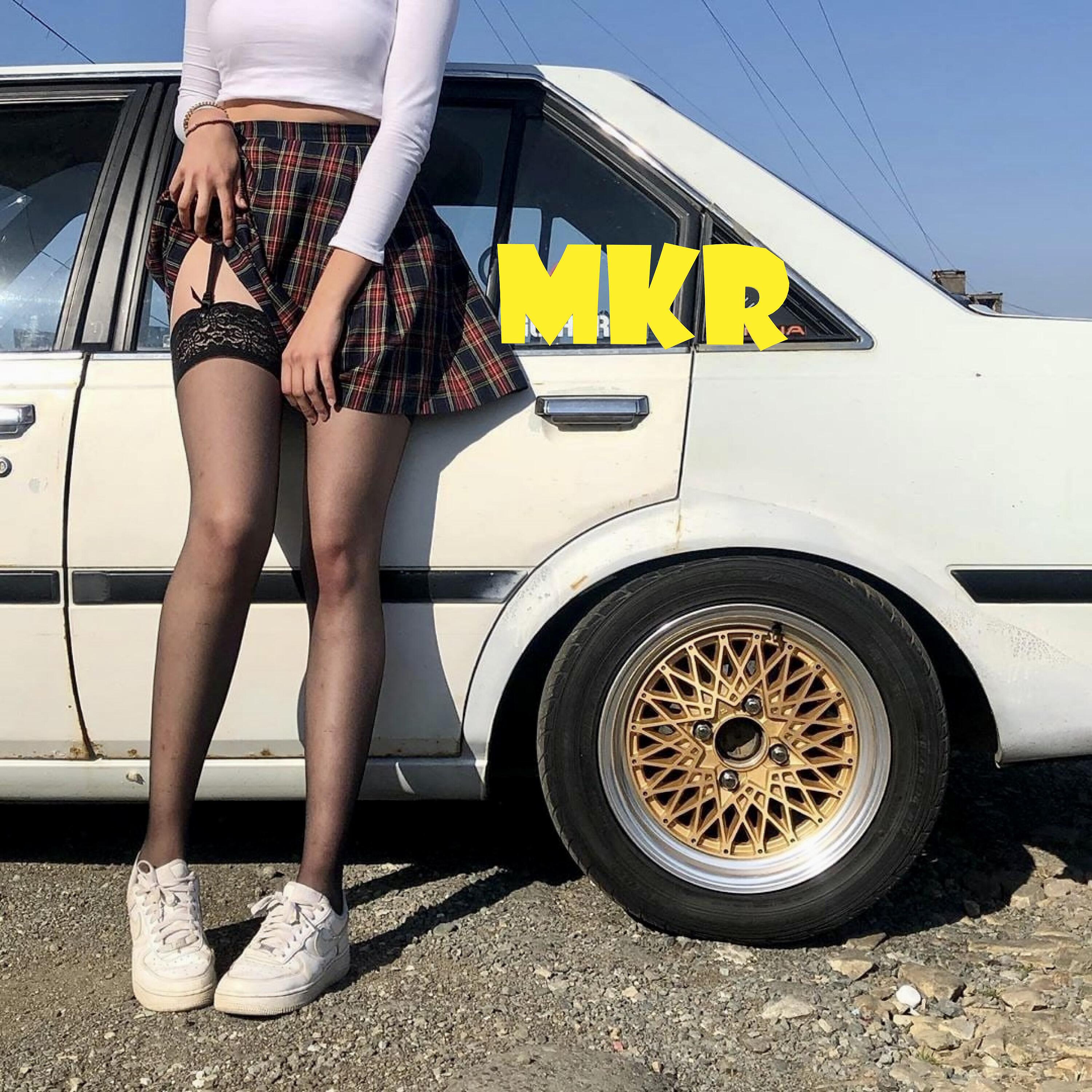 Релиз MKR