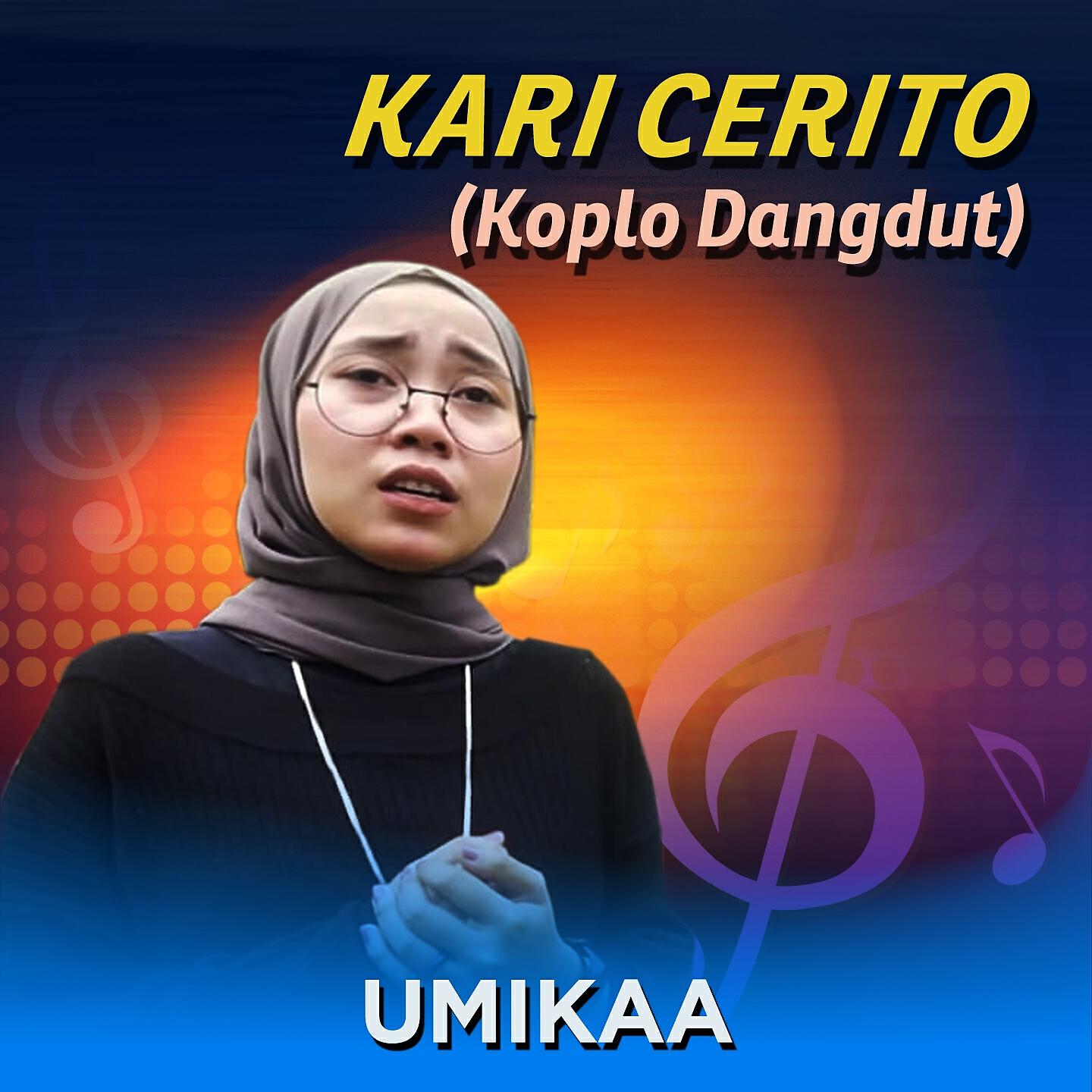 Релиз Kari Cerito