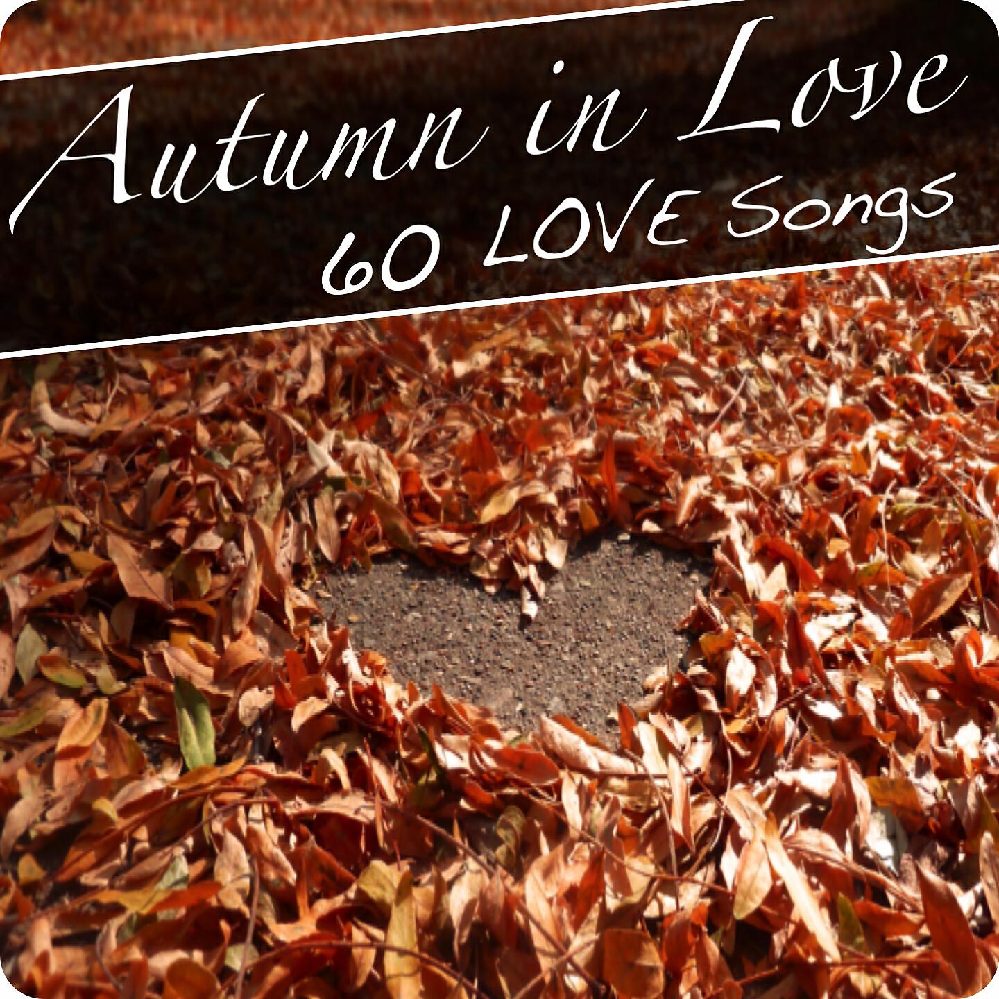 Скачать песню Richard Rodgers, Oscar Hammerstein II - I Have Dreamed бесплатно в MP3 для Android и iOS